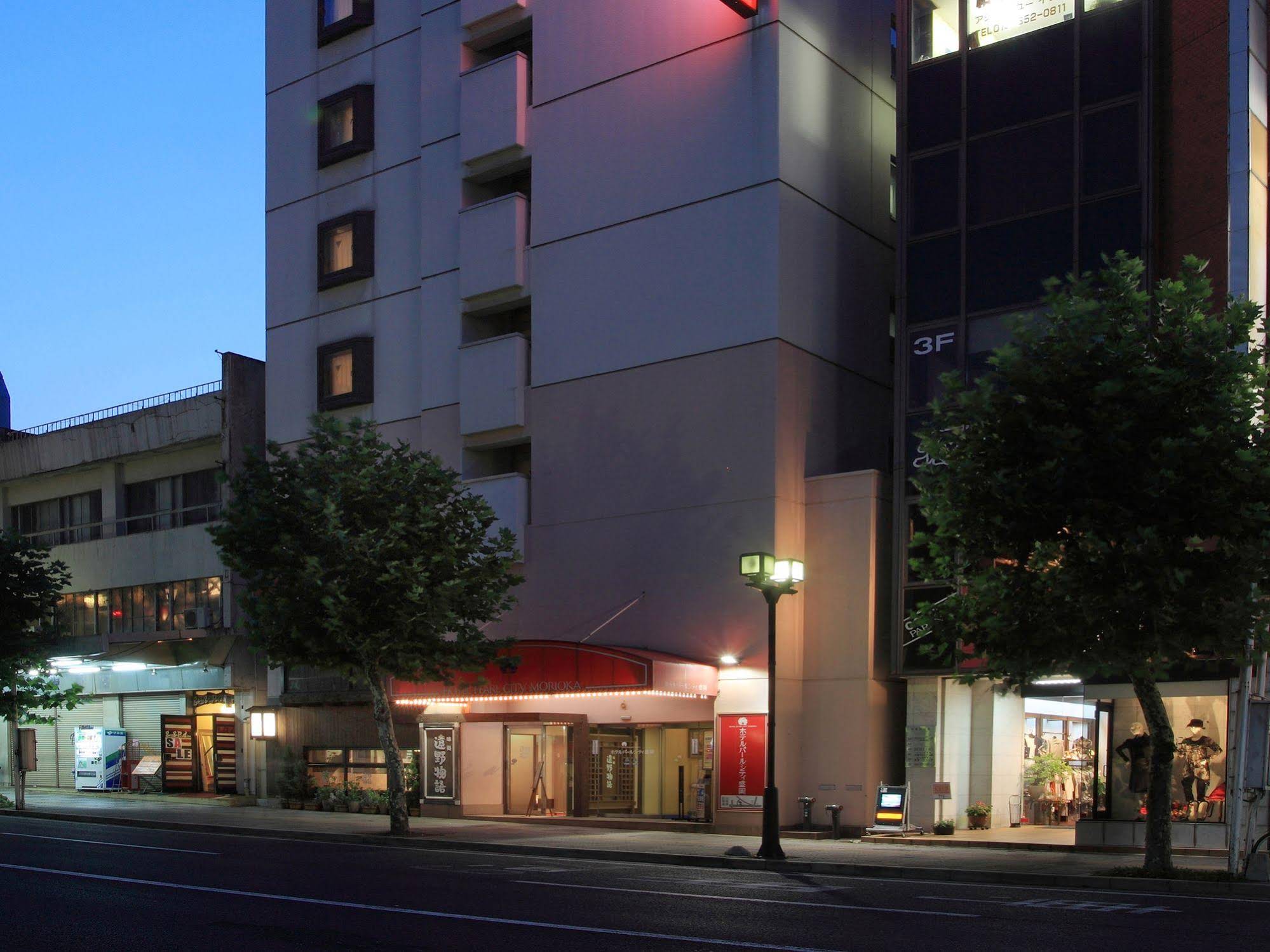 Hotel Pearl City Morioka