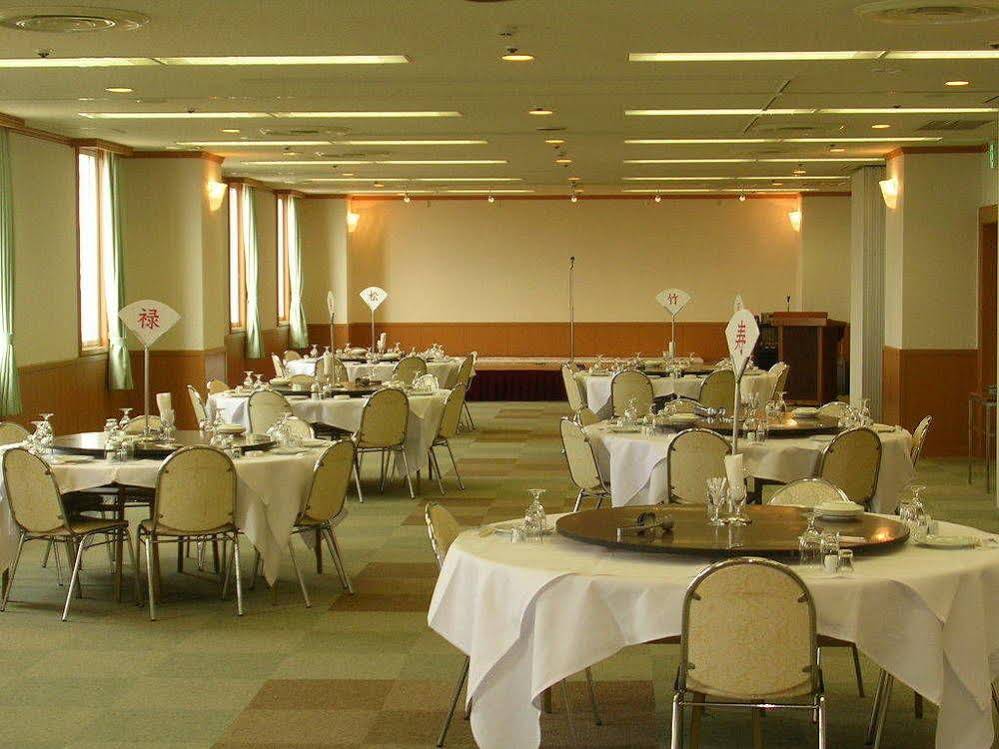 Hotel Biwako Plaza