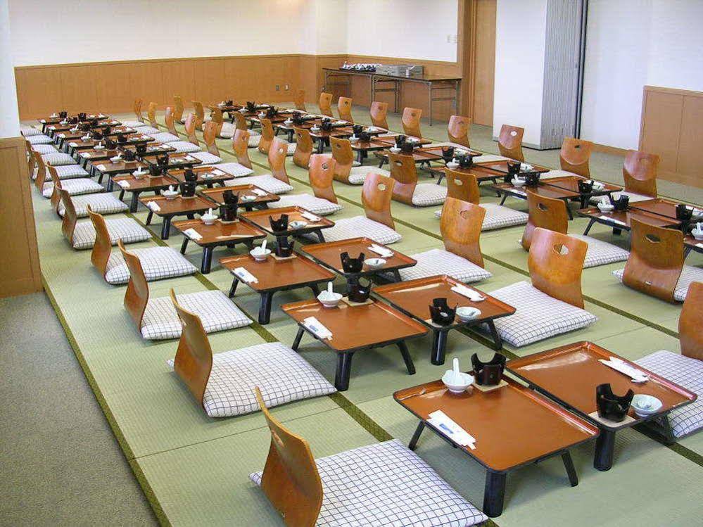 Hotel Biwako Plaza