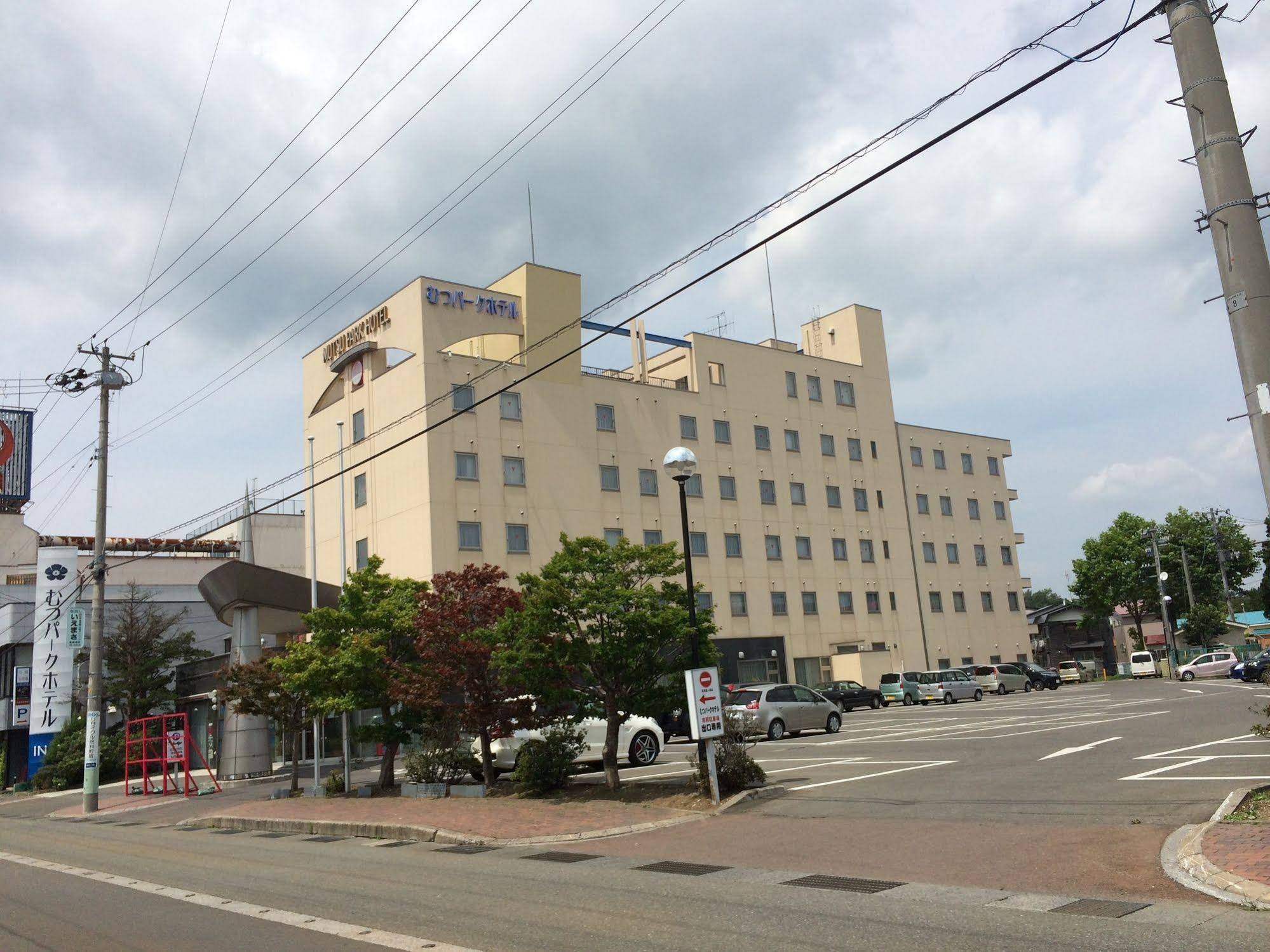 Mutsu Park Hotel