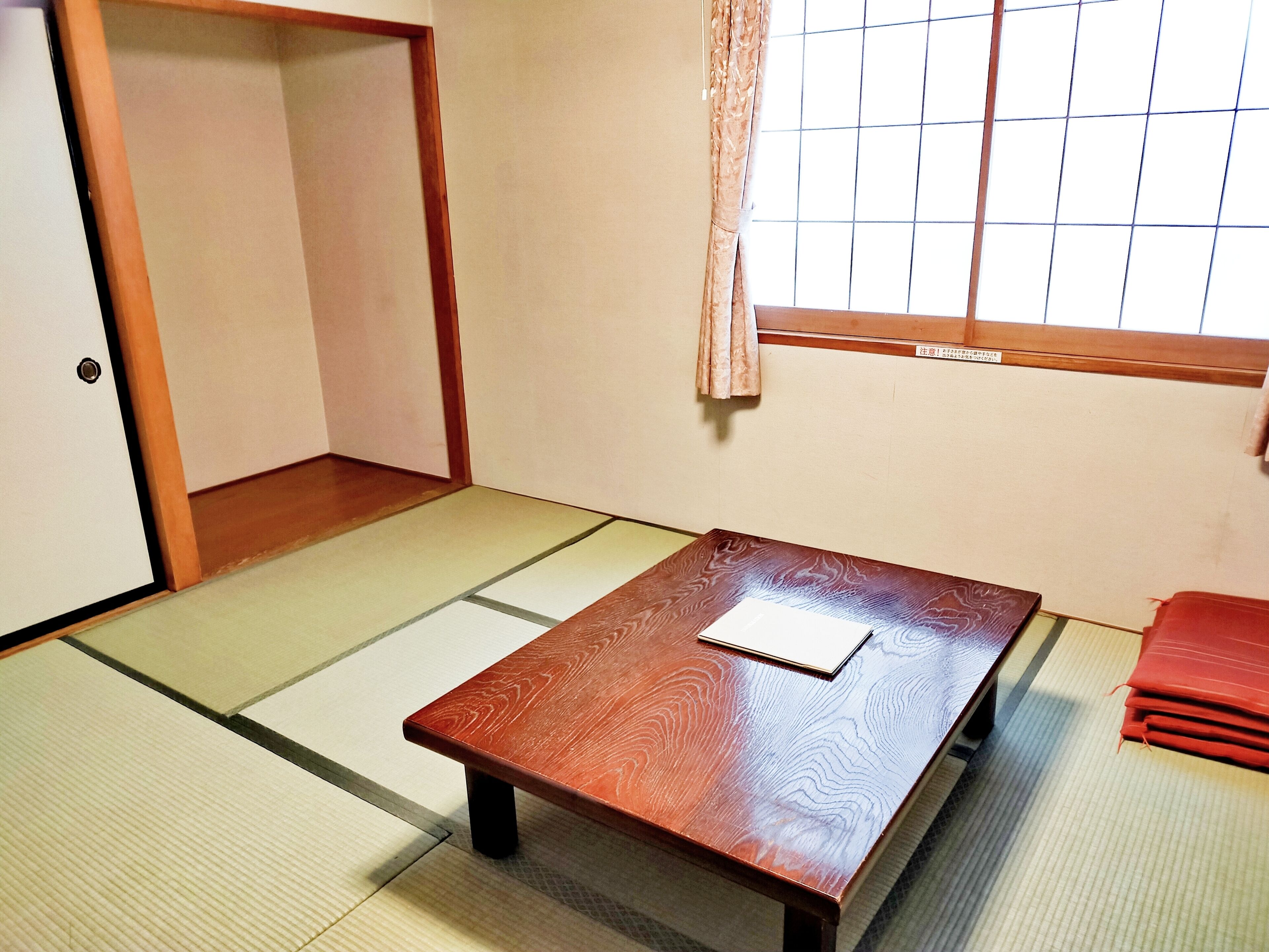 Akakura Hotel