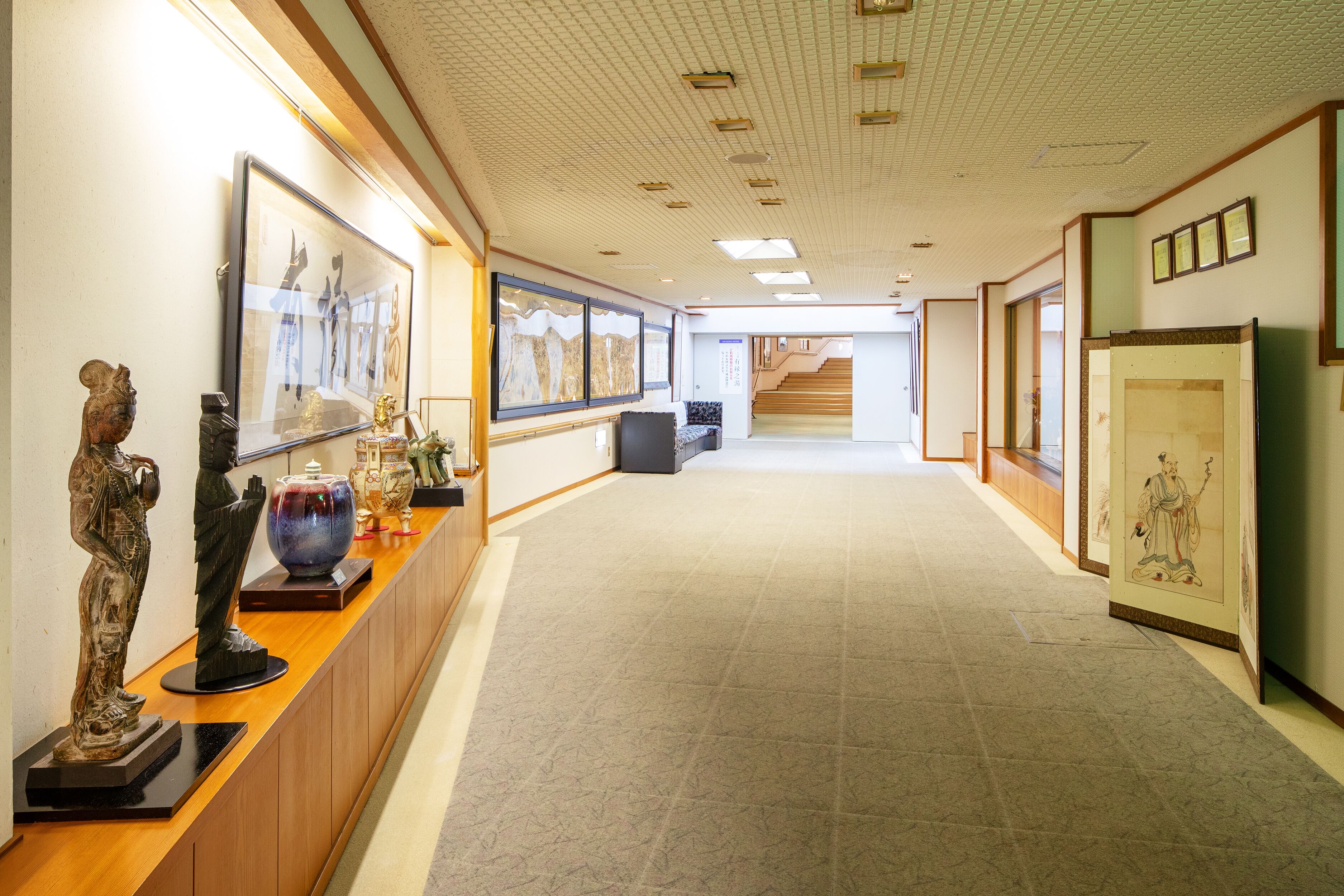 Akakura Hotel