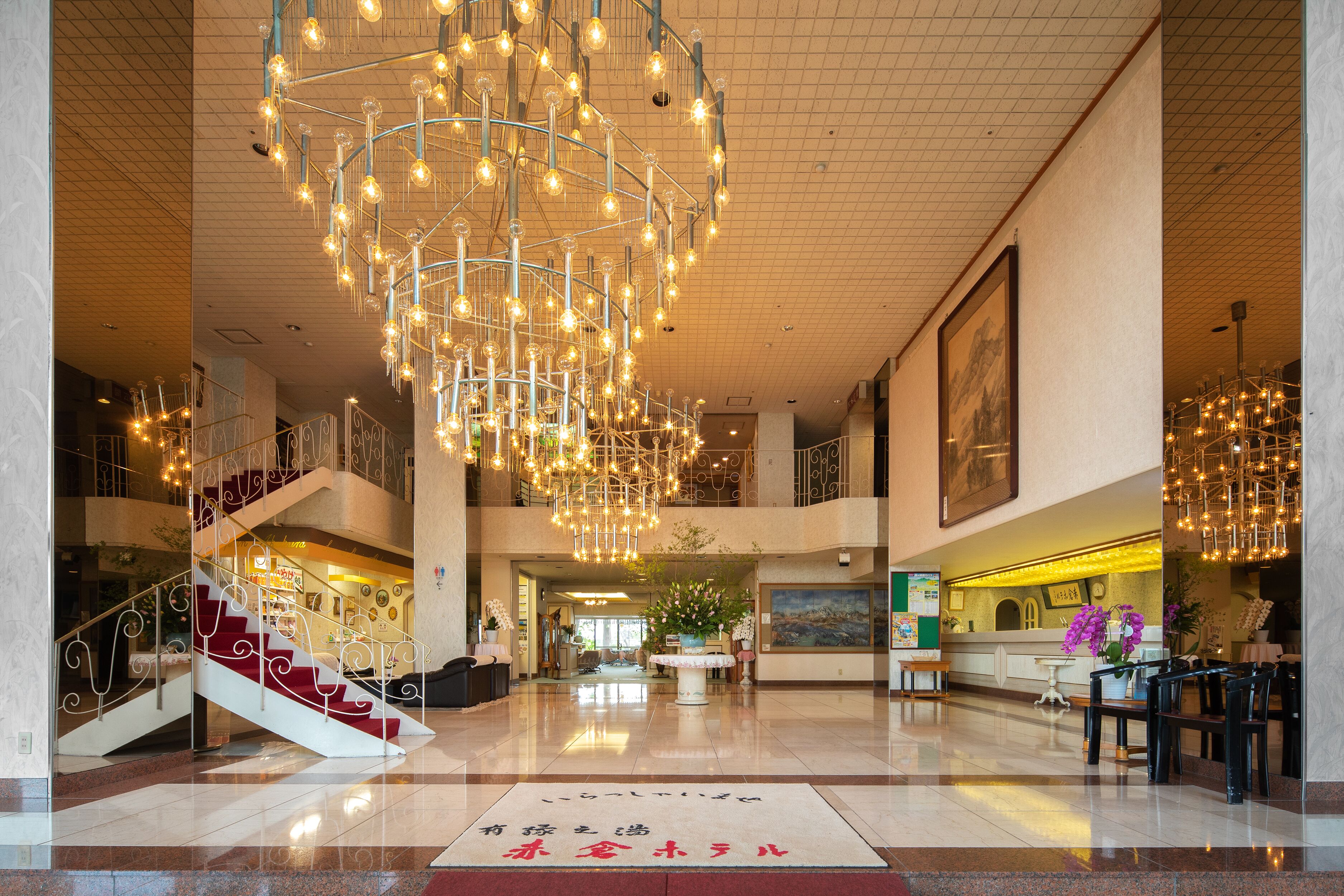 Akakura Hotel