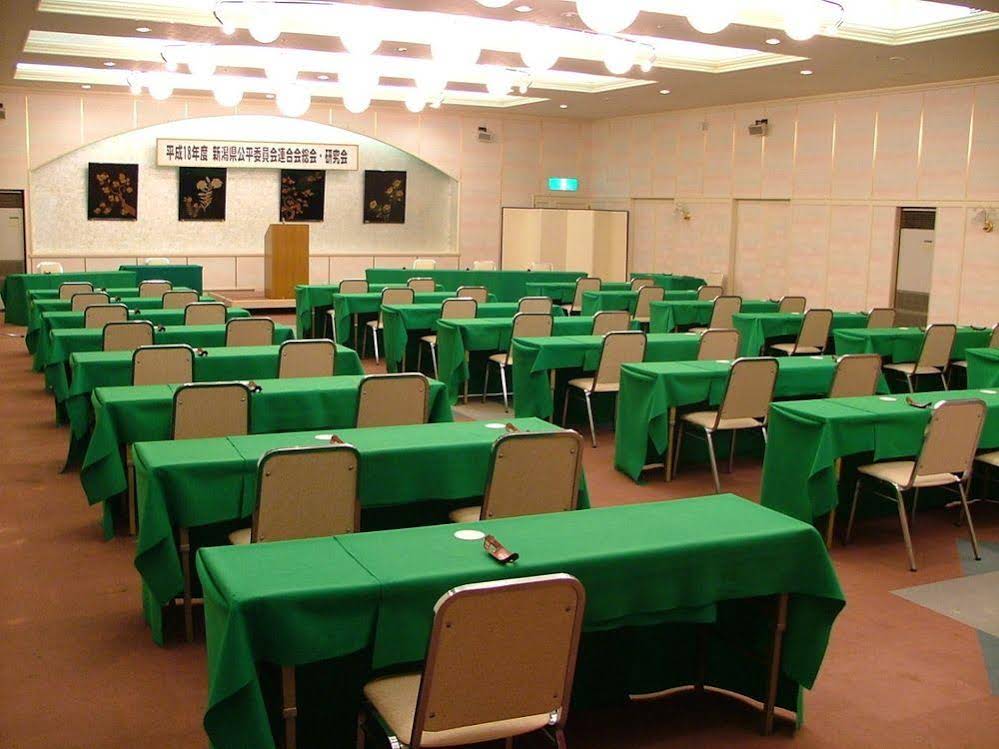 Akakura Hotel & Annex