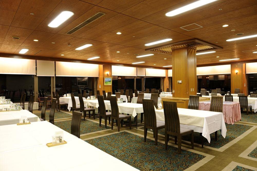 APA Resort Joetsu Myoko