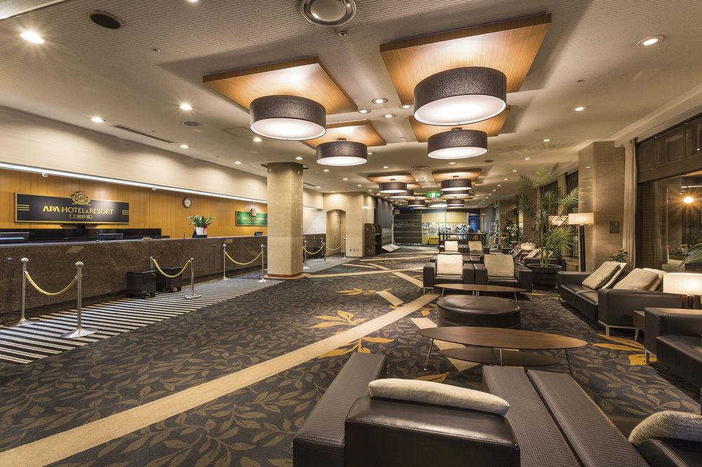 APA Resort Joetsu Myoko