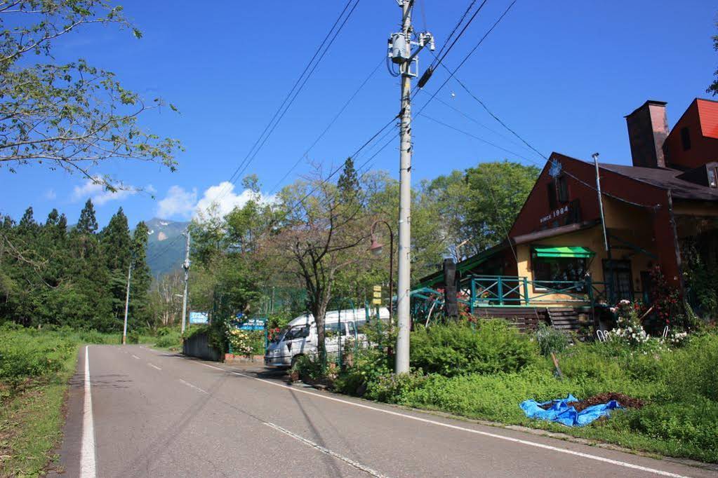 Canadian House