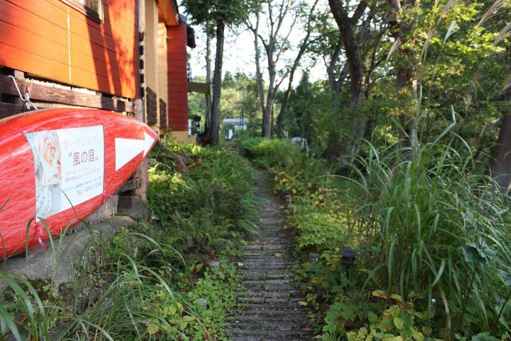 Canadian House
