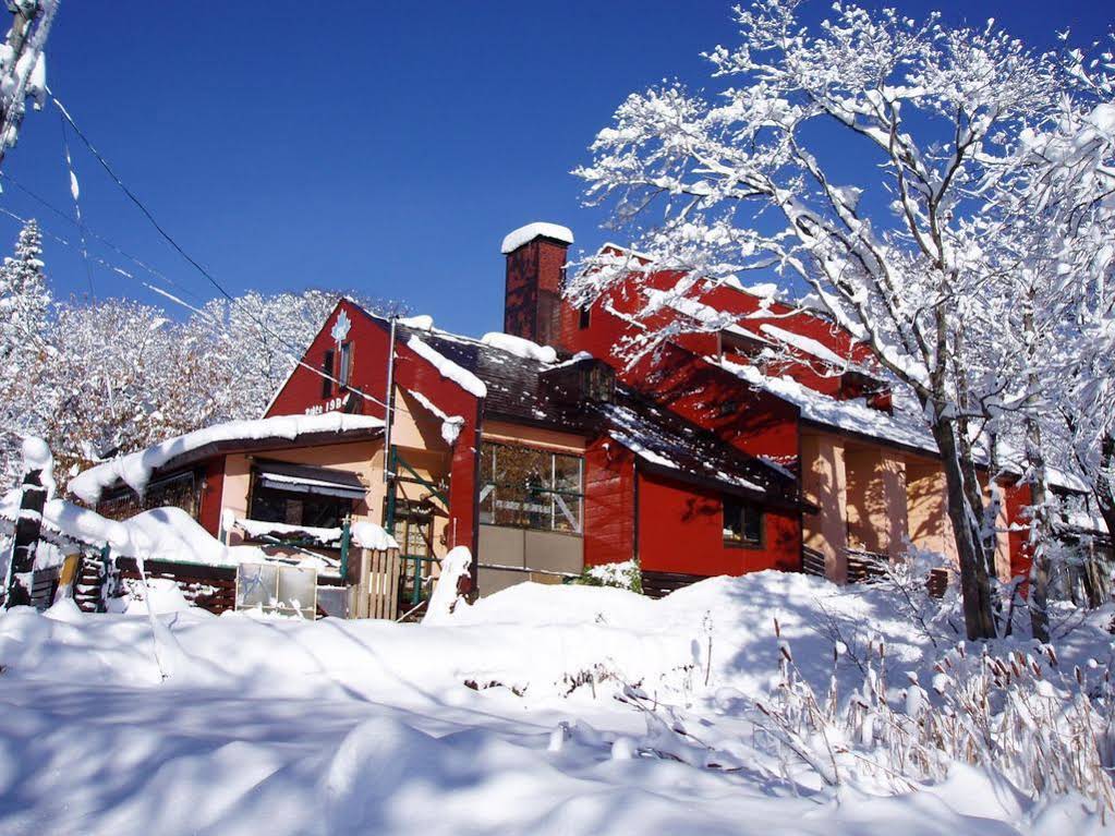 Canadian House