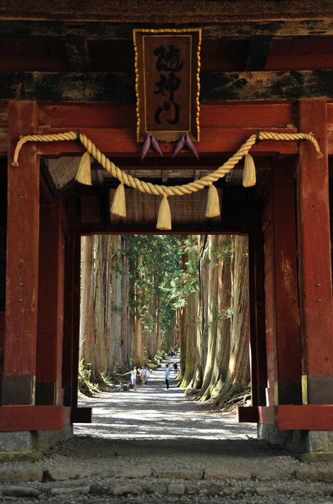 Myoko Forest Lodge