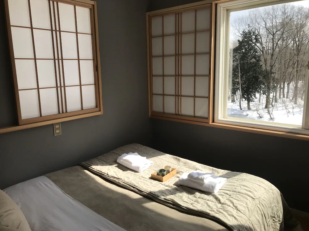 Myoko Forest Lodge