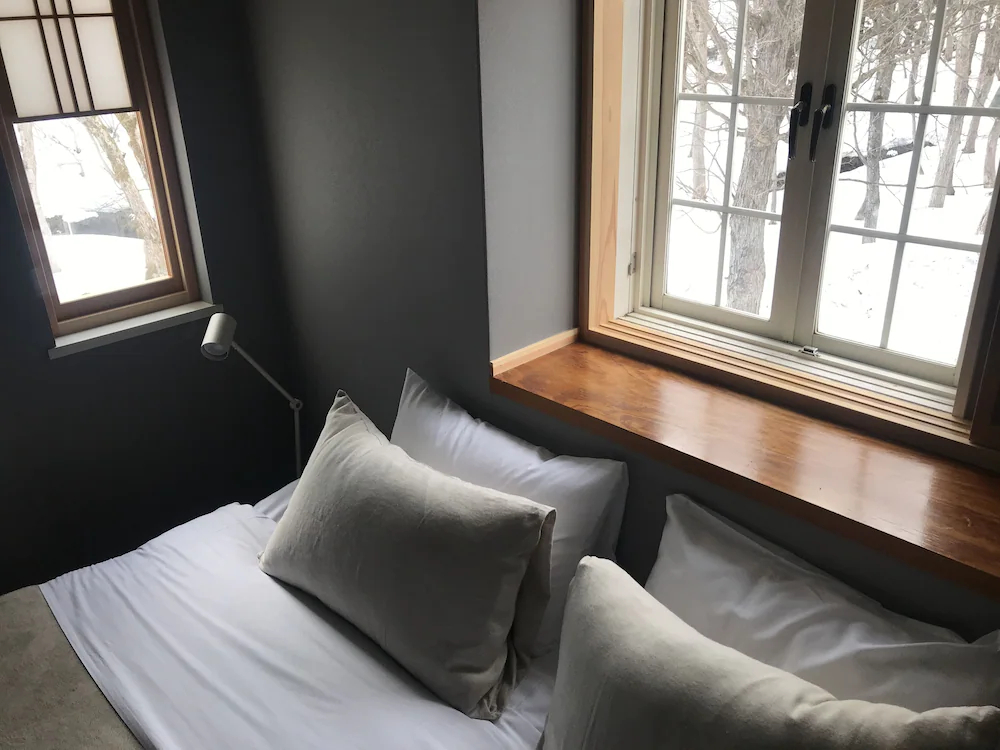 Myoko Forest Lodge