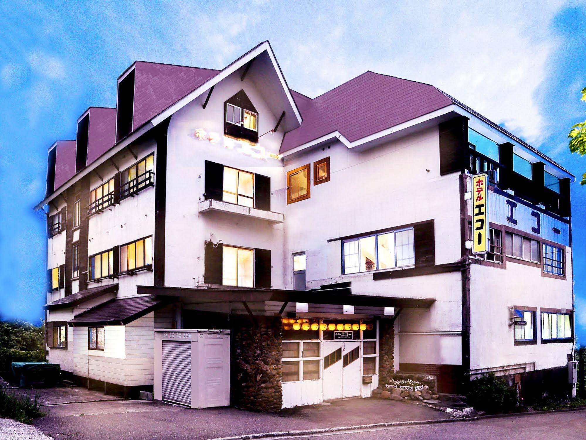 Onsen-yado Echo