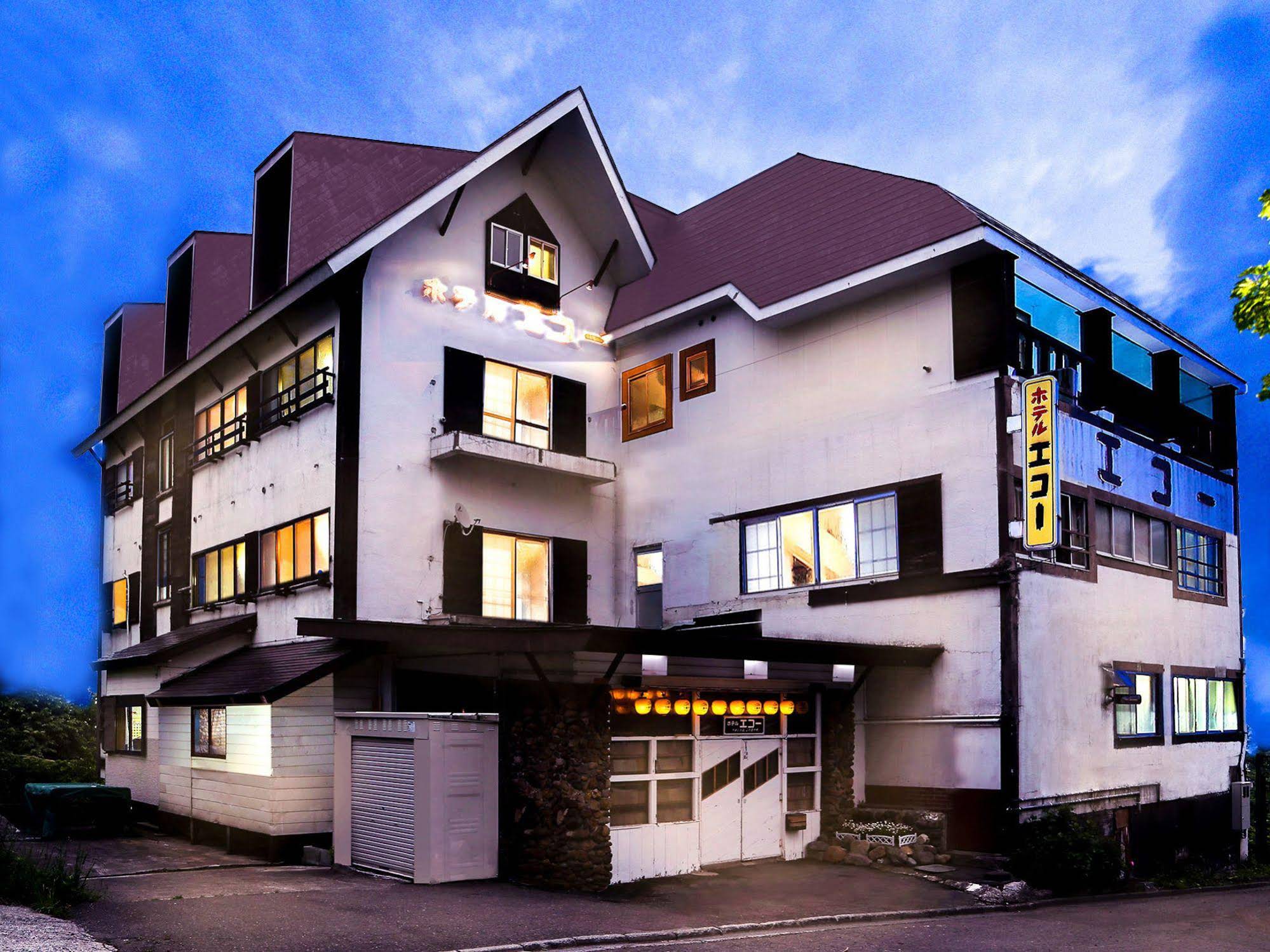 Onsen-yado Echo
