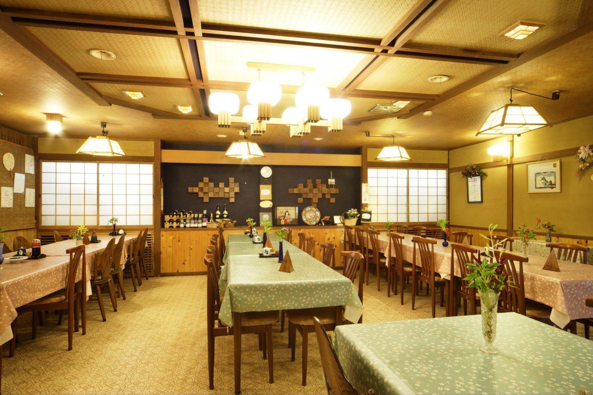 Ryokan Kofukan