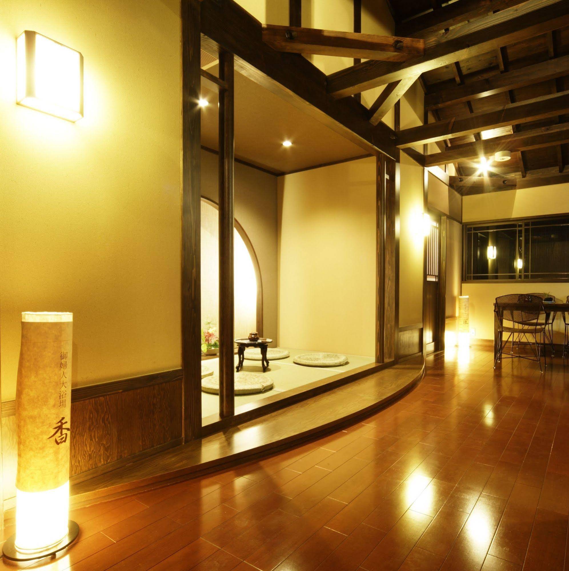 Ryokan Kofukan
