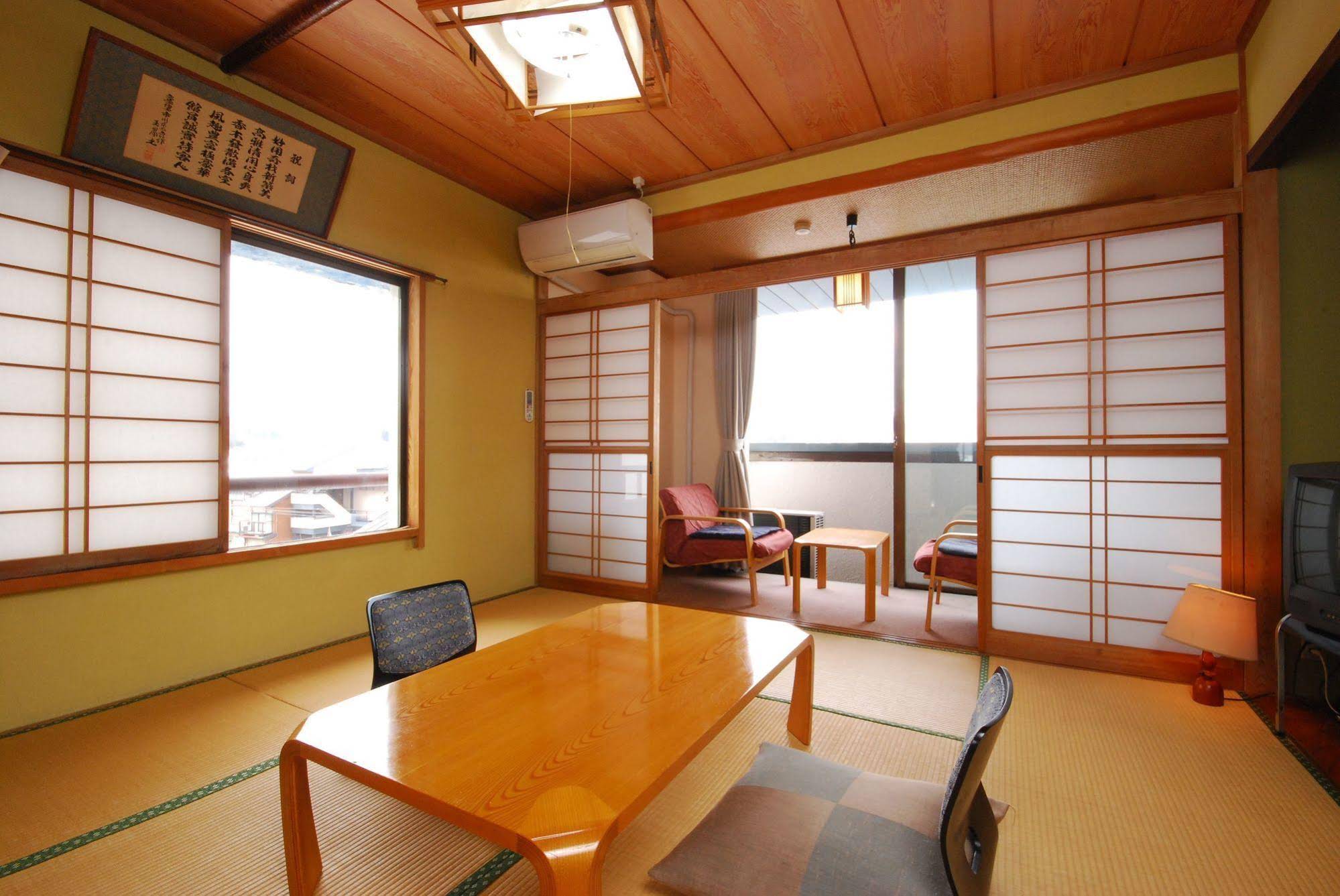 Ryokan Kofukan