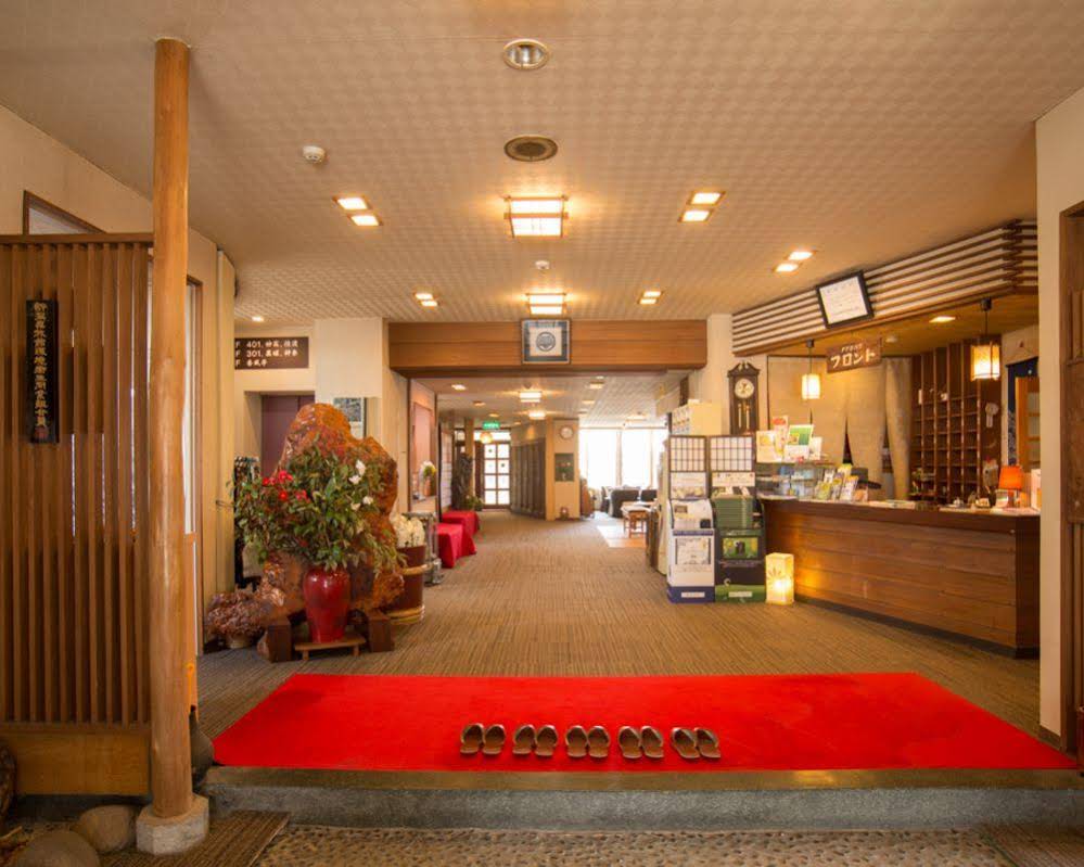 Ryokan Kofukan