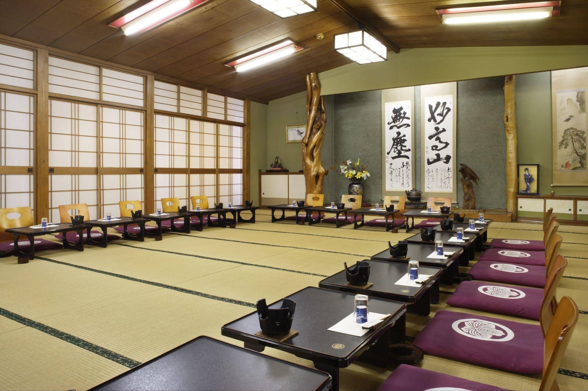 Ryokan Kofukan