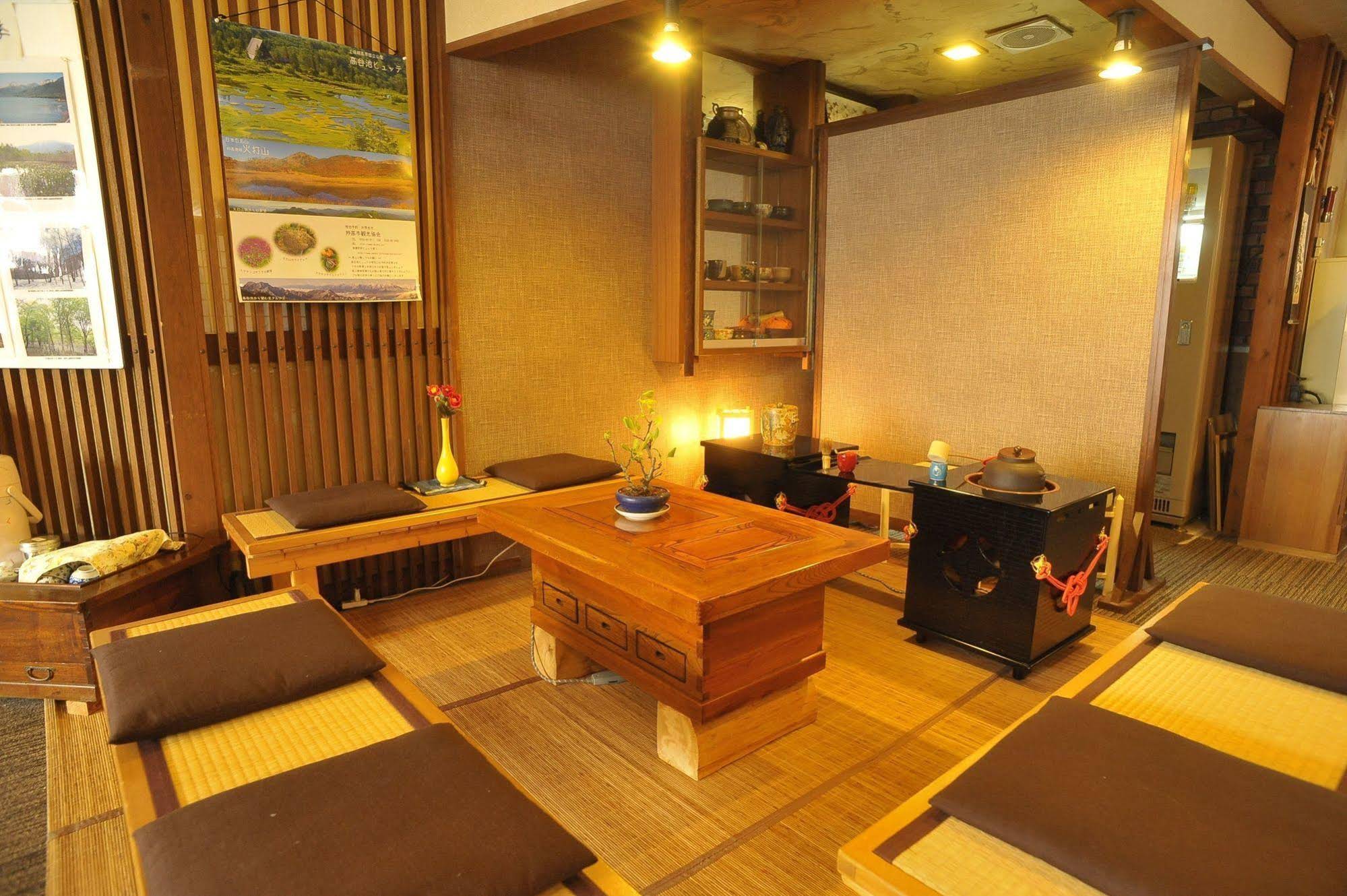 Ryokan Kofukan