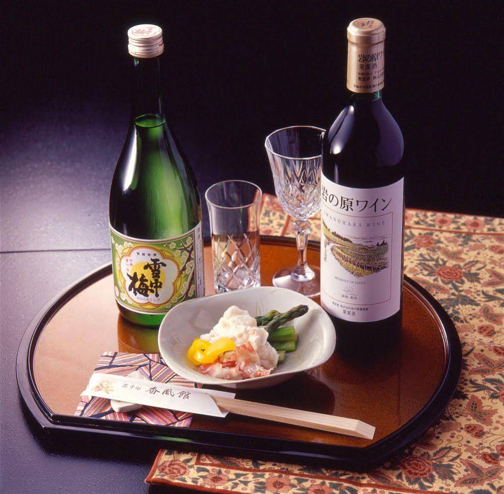 Ryokan Kofukan