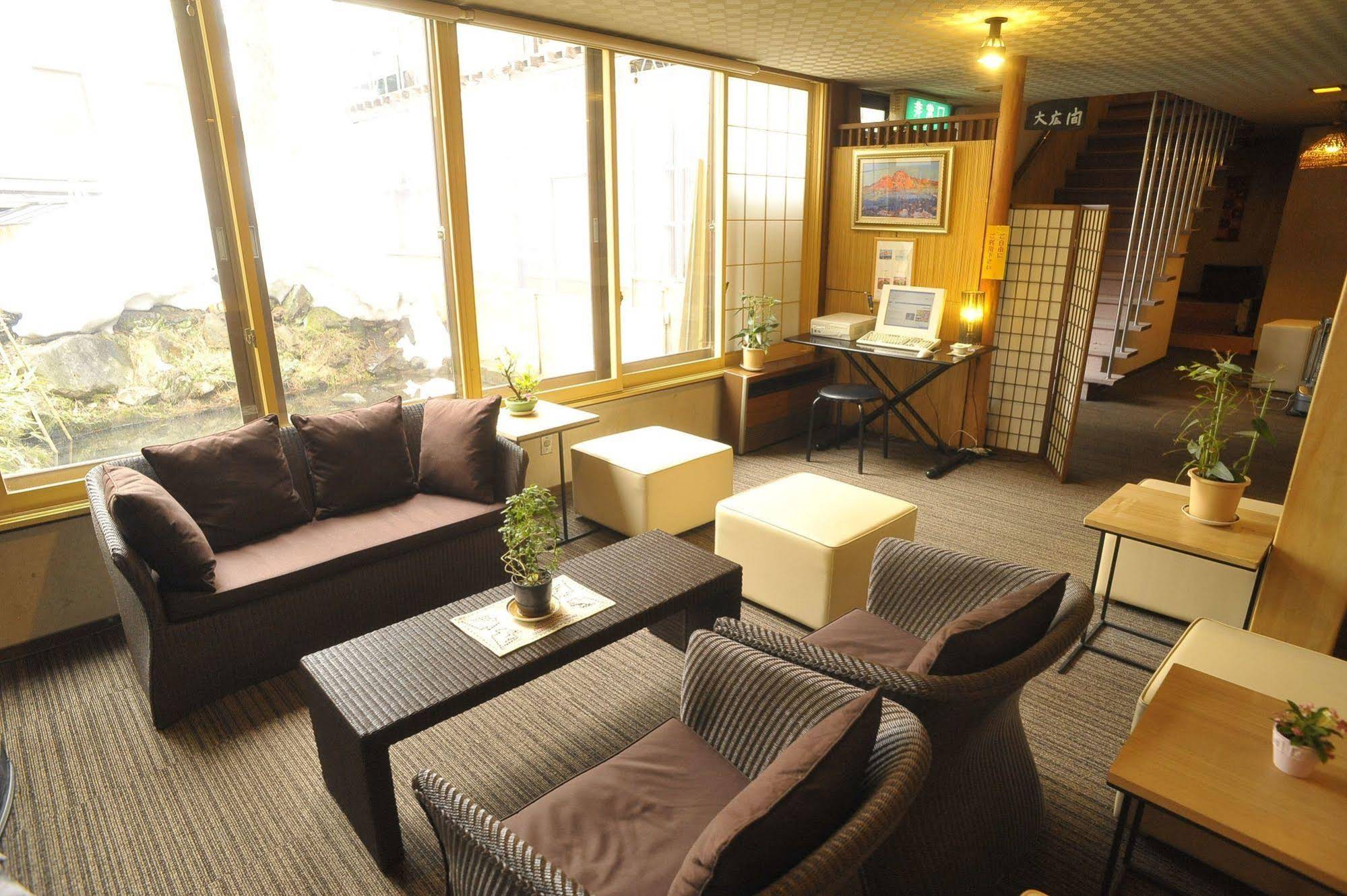 Ryokan Kofukan