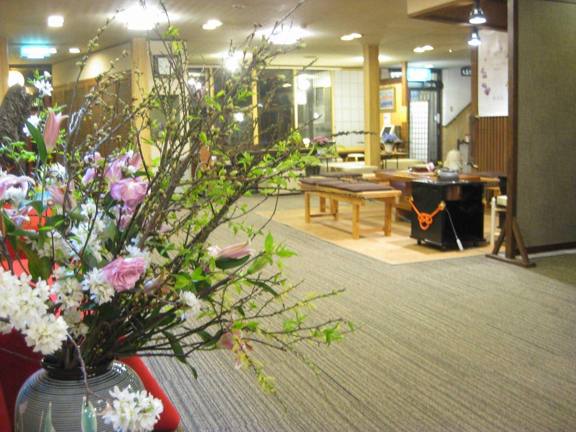 Ryokan Kofukan
