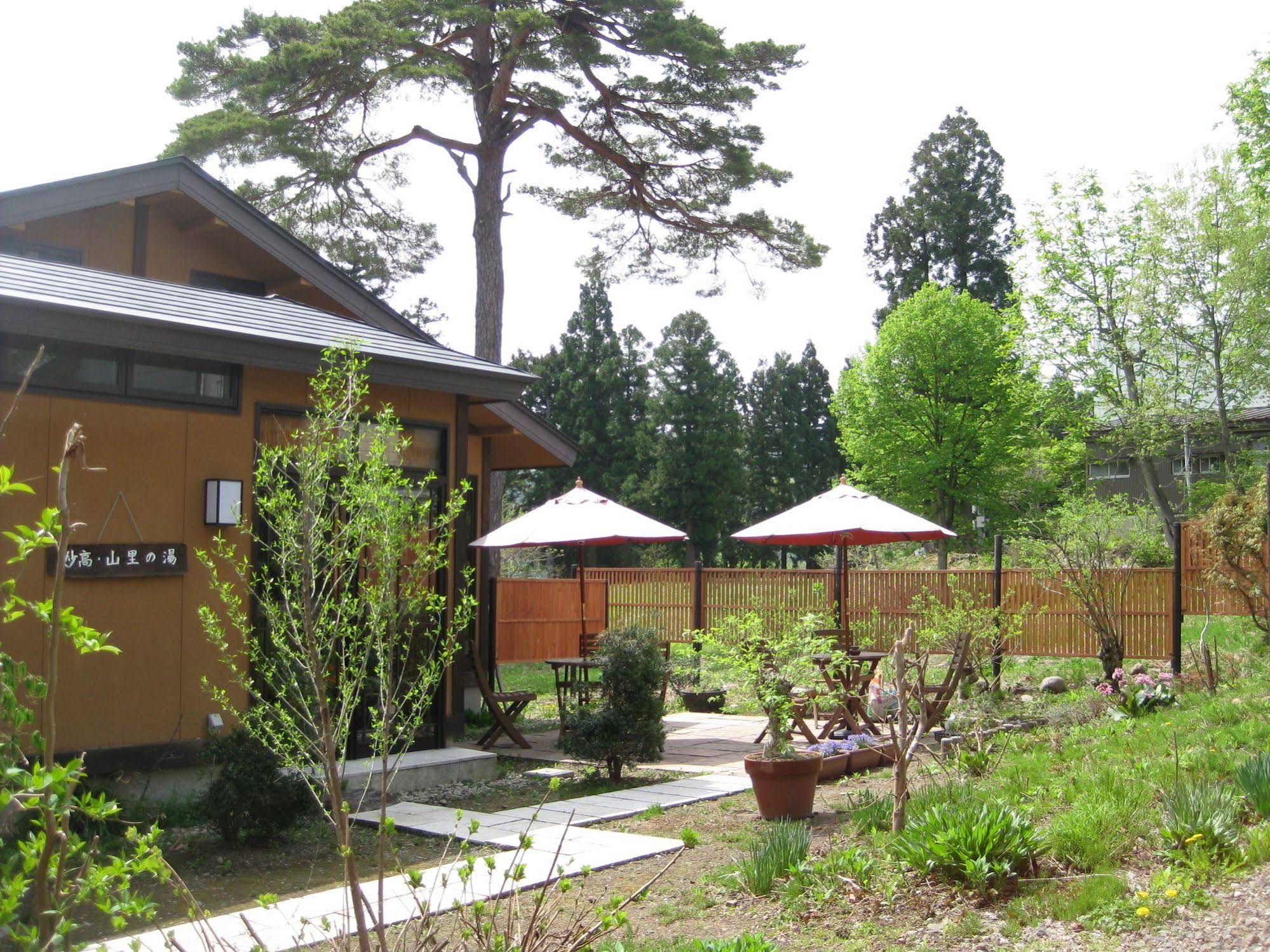 Ryokan Kofukan