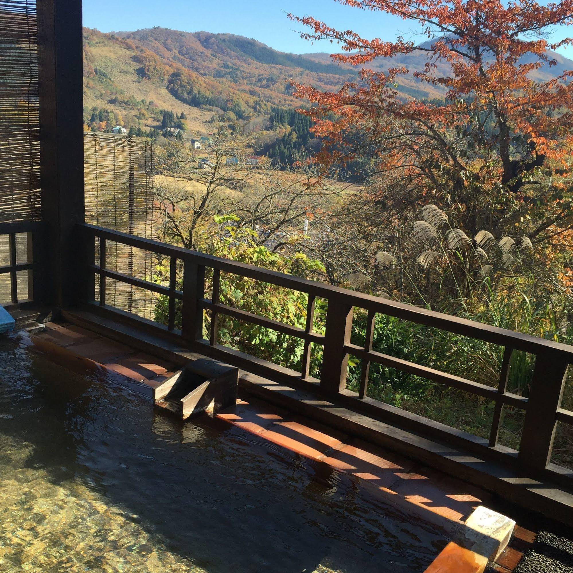 Ryokan Kofukan