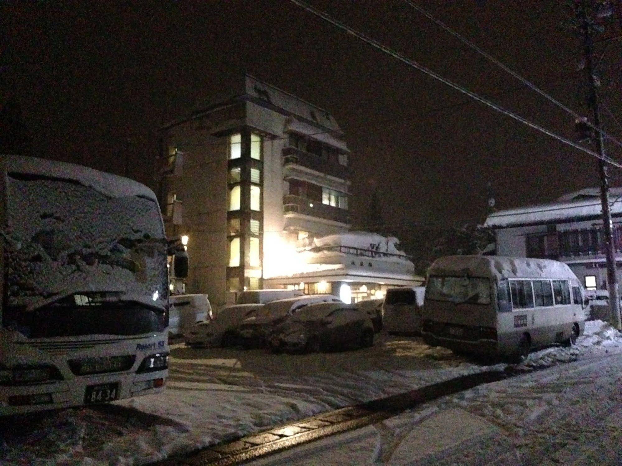 Ryokan Kofukan