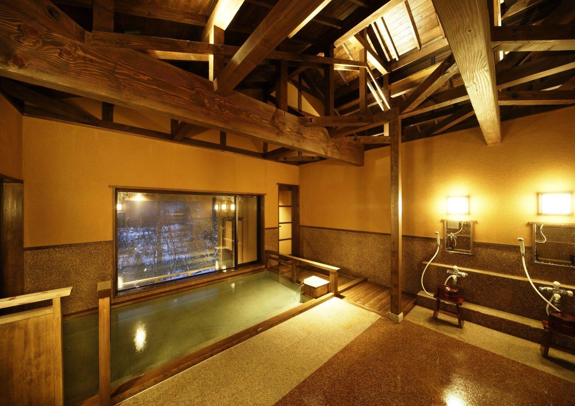 Ryokan Kofukan