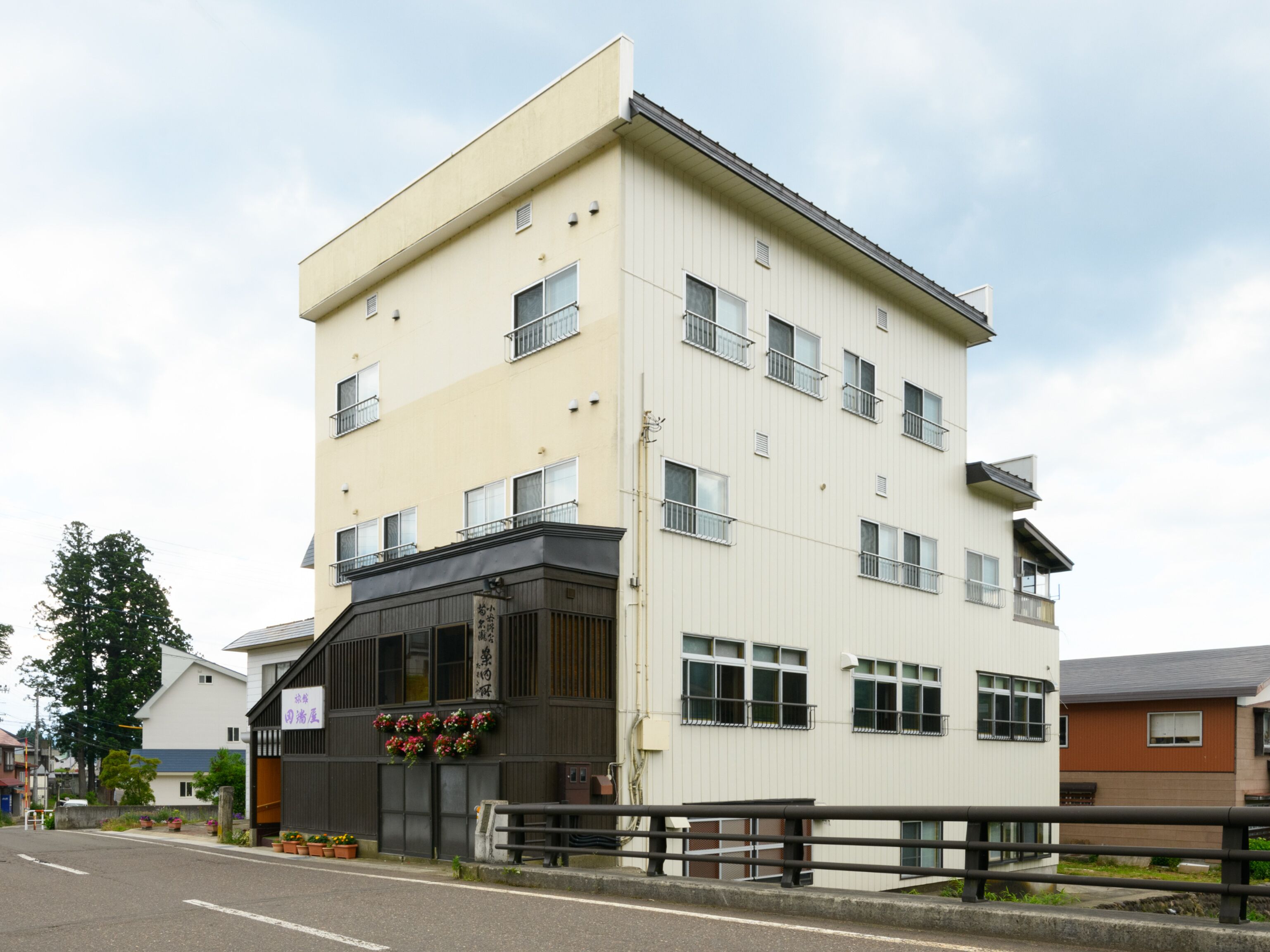 Tabist Shumisen no Yado Tabataya Myouko Togakushi
