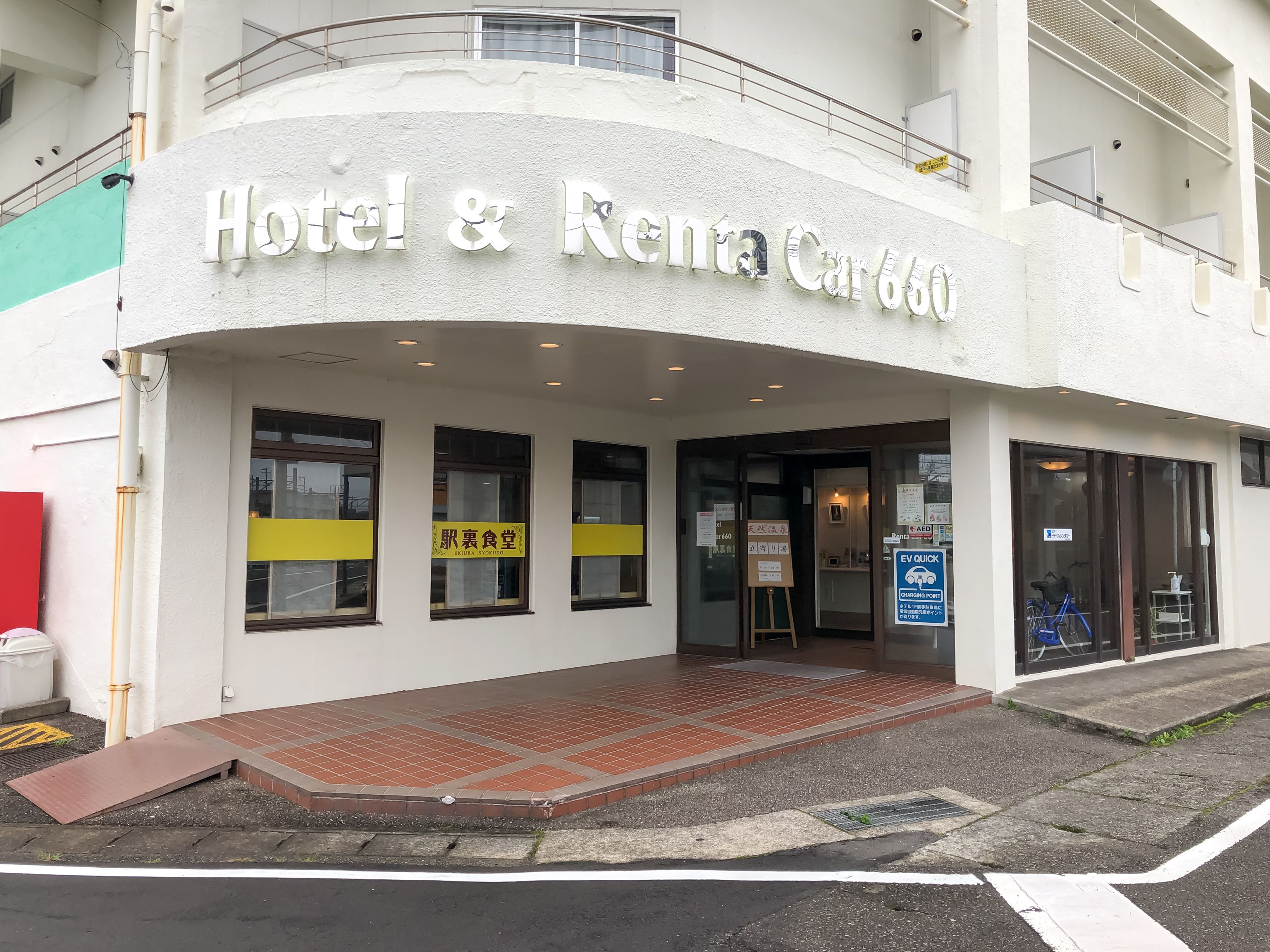 Hotel And Renta Car 660 by OYO Rooms