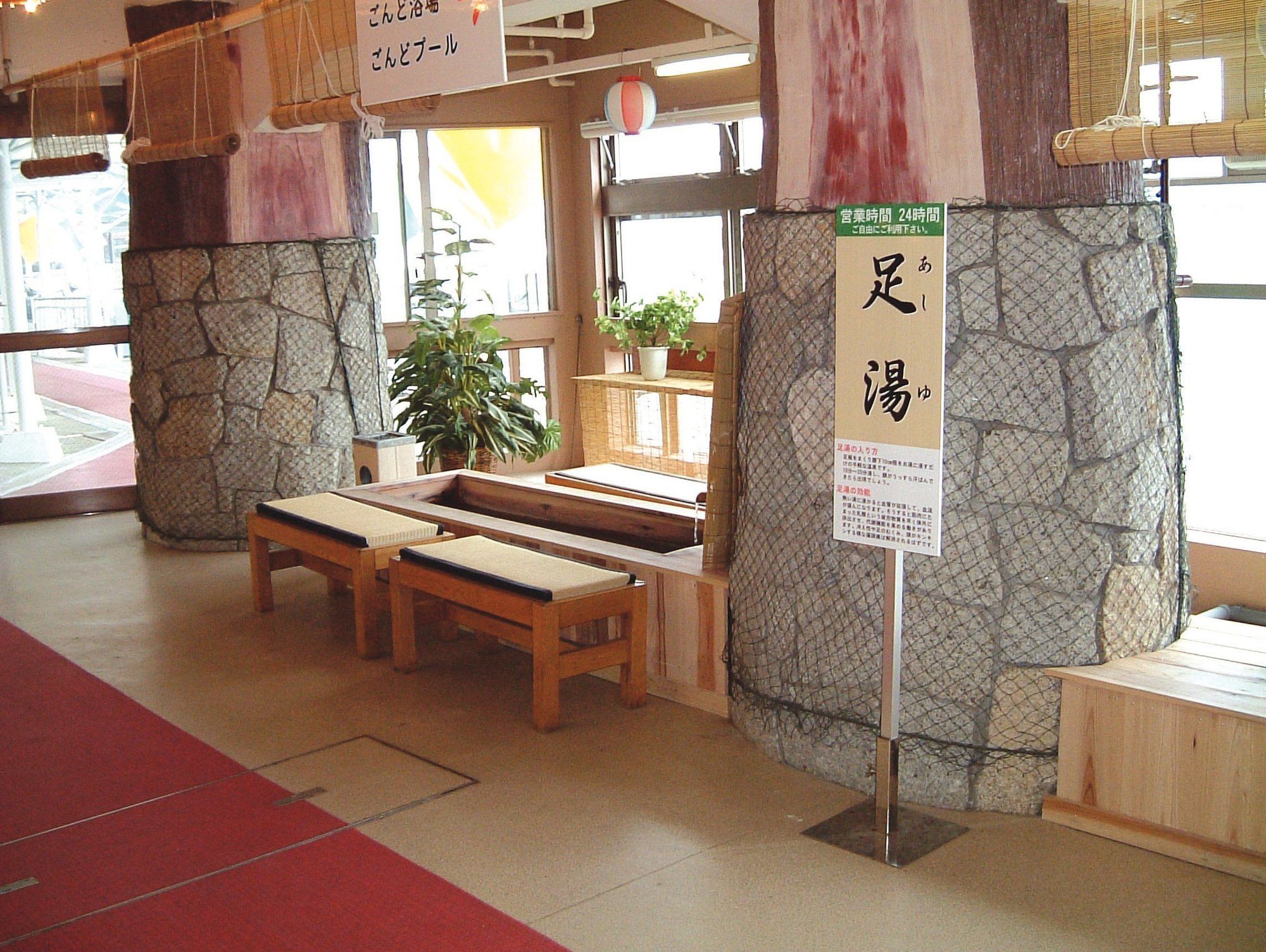 Hotel Urashima Honkan