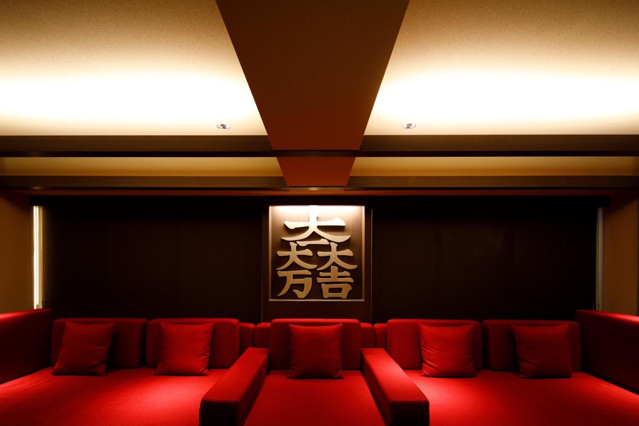 Grand Mercure Lake Biwa Resort & Spa