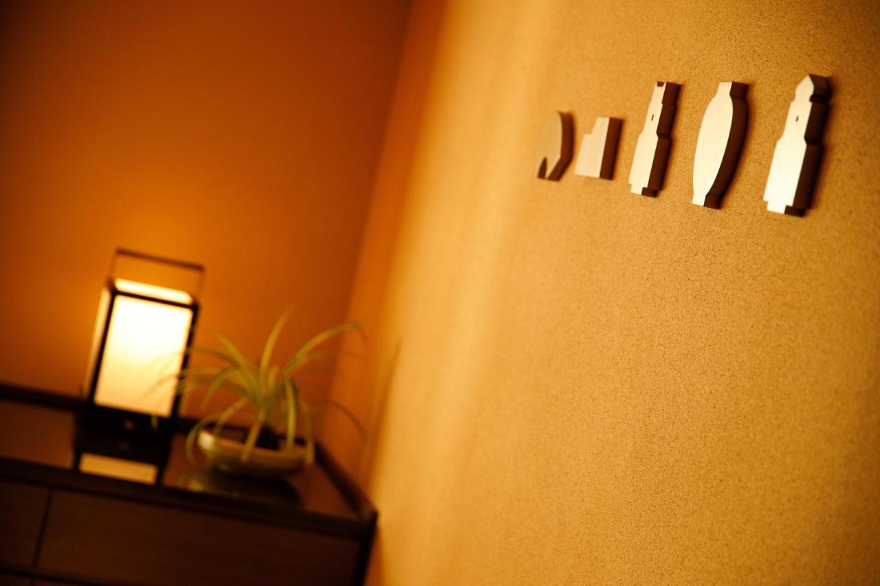 Grand Mercure Lake Biwa Resort & Spa