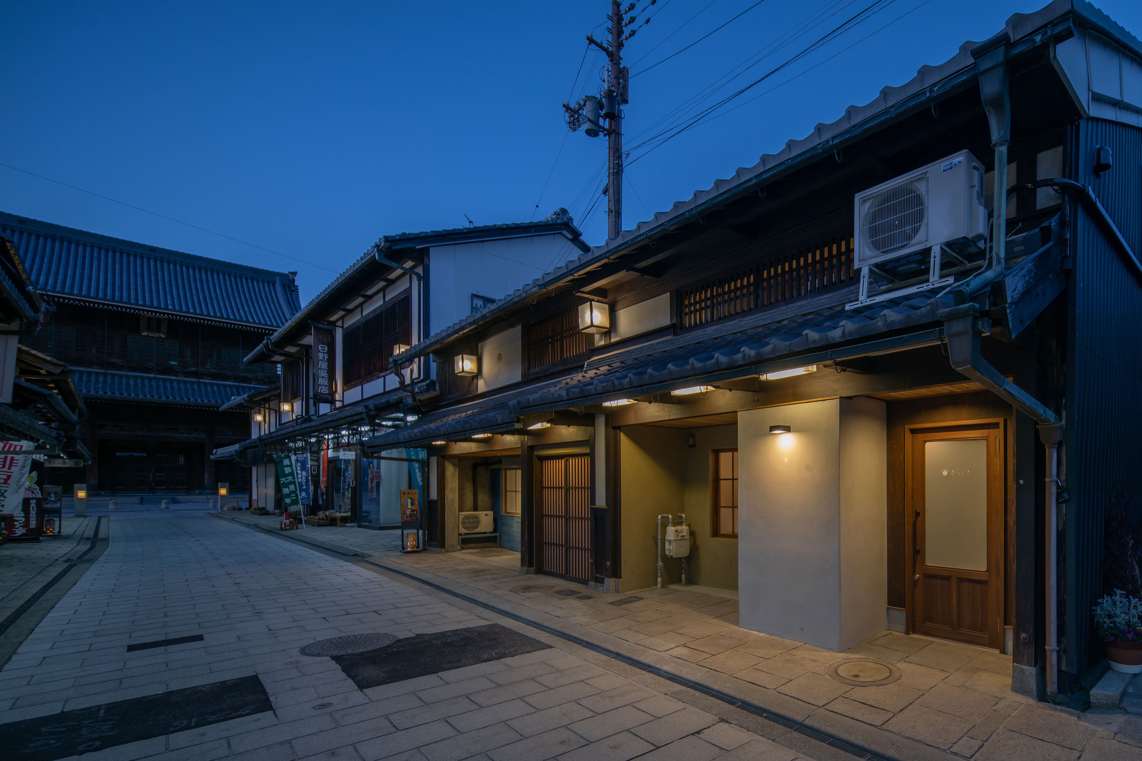Wano Retreat Hitoiki