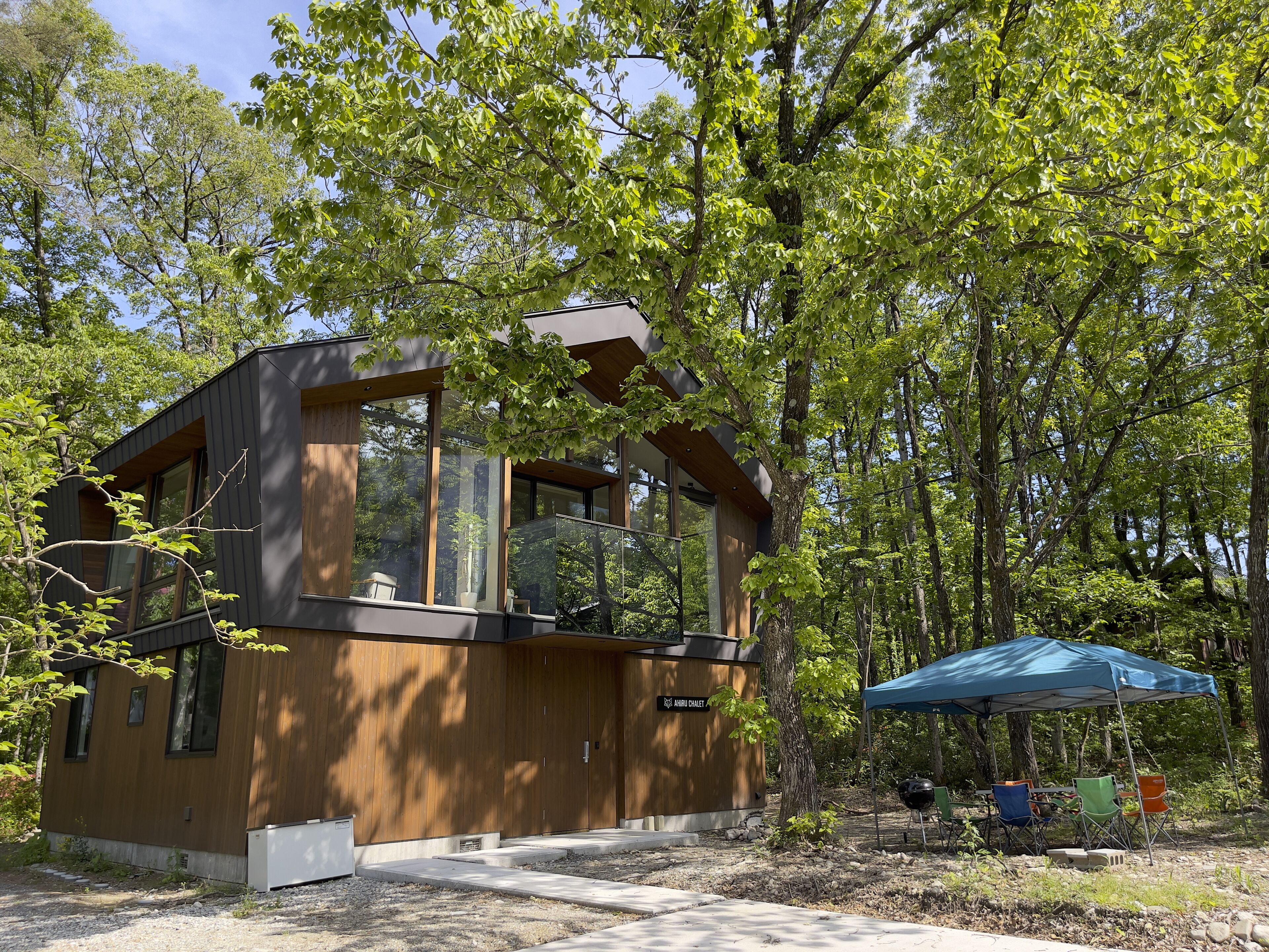 Ahiru Chalet by Hakuba White Fox Company