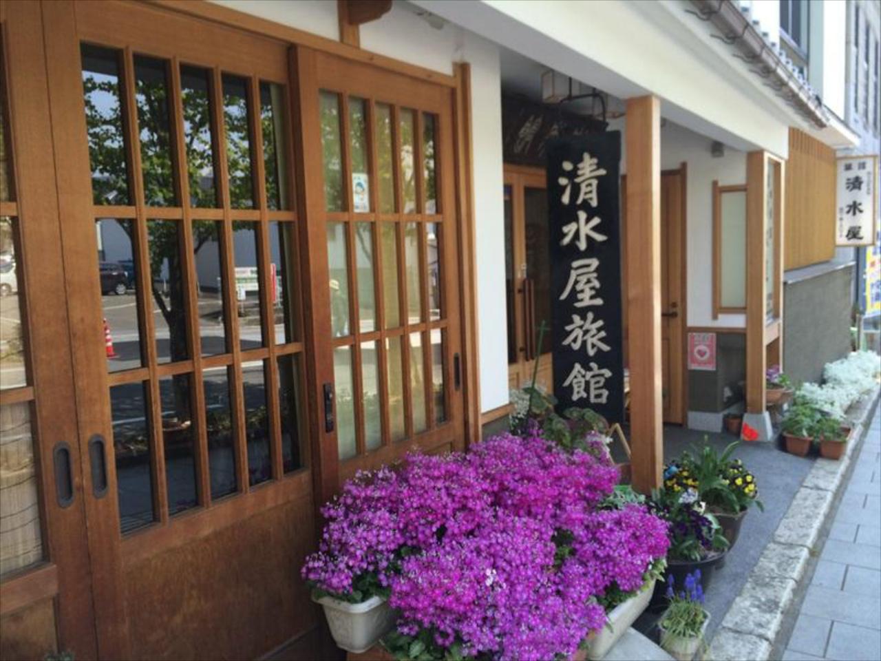 Chuoukan Shimizuya Ryokan