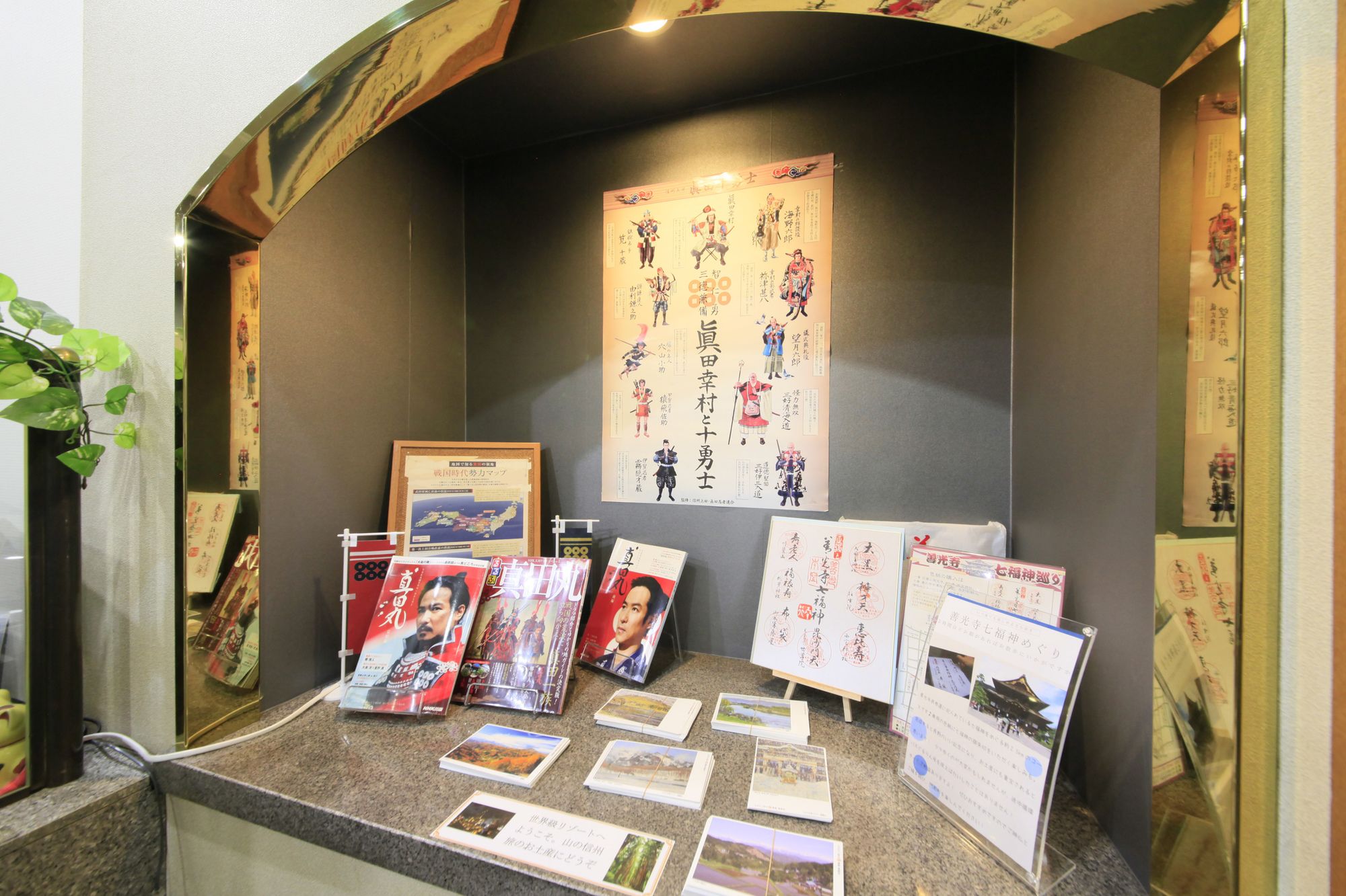 Hotel Nagano Avenue