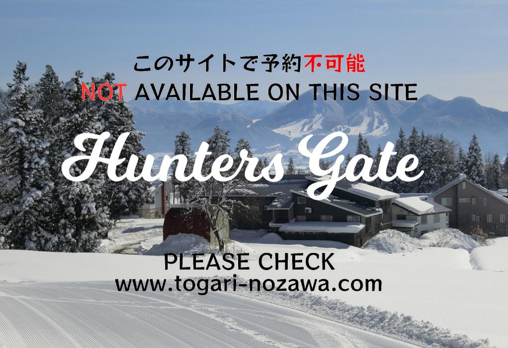Hunters Gate
