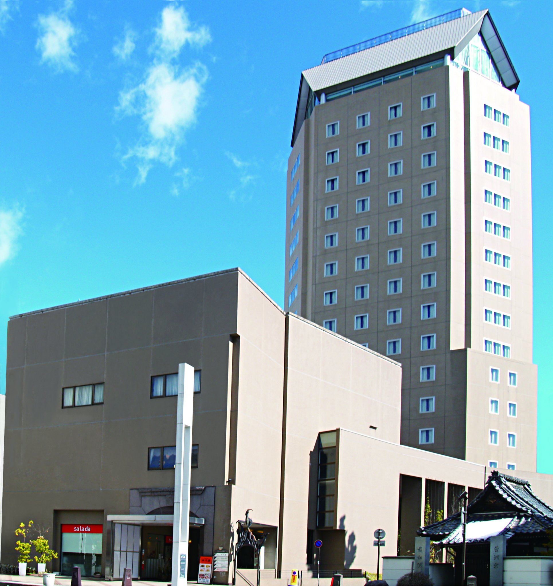 Hotel Jal City Nagano