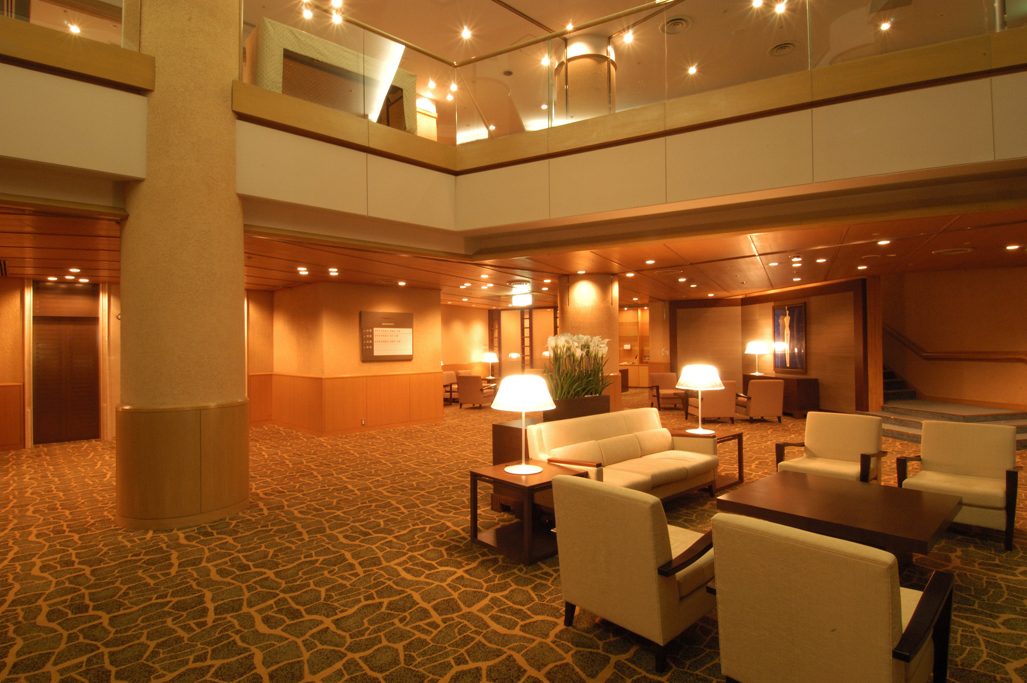 Hotel Jal City Nagano