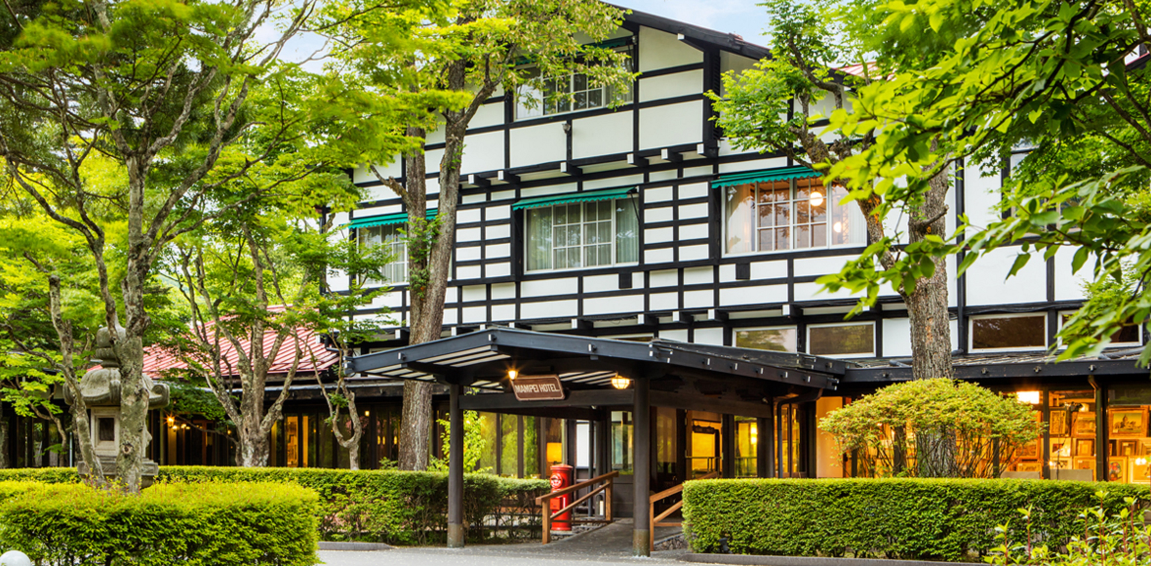Mampei Hotel