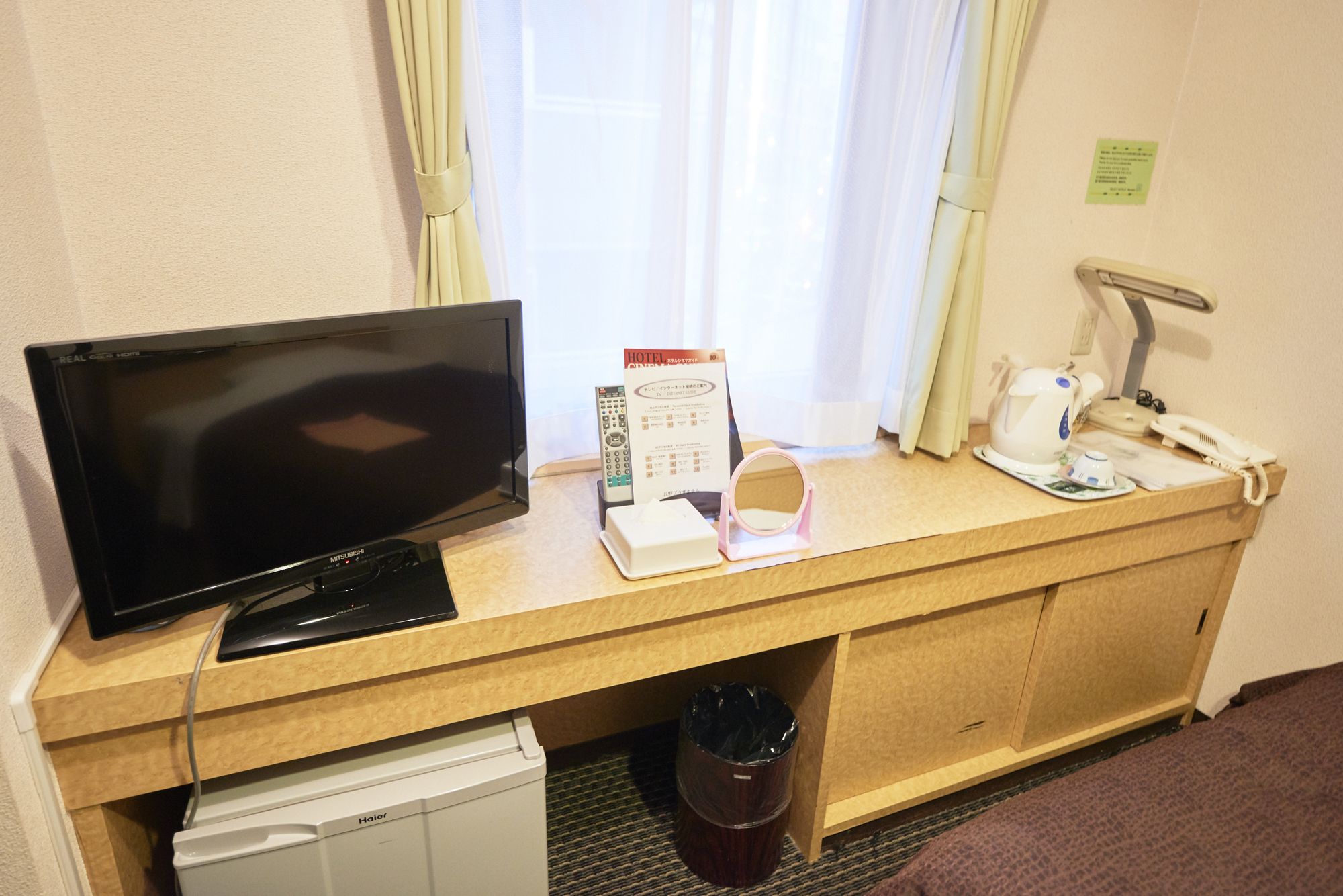 Nagano Plaza Hotel