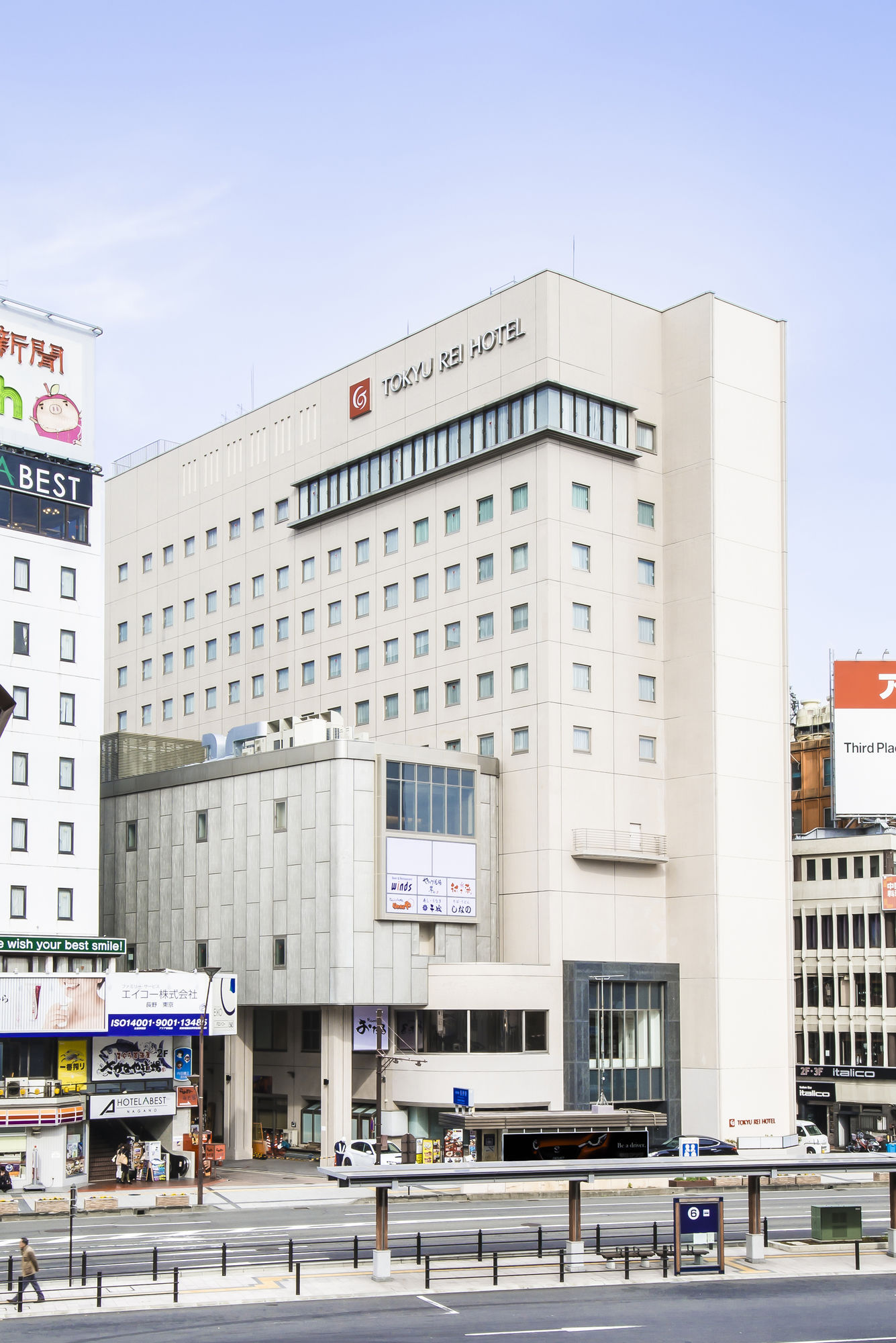 Nagano Tokyu REI Hotel