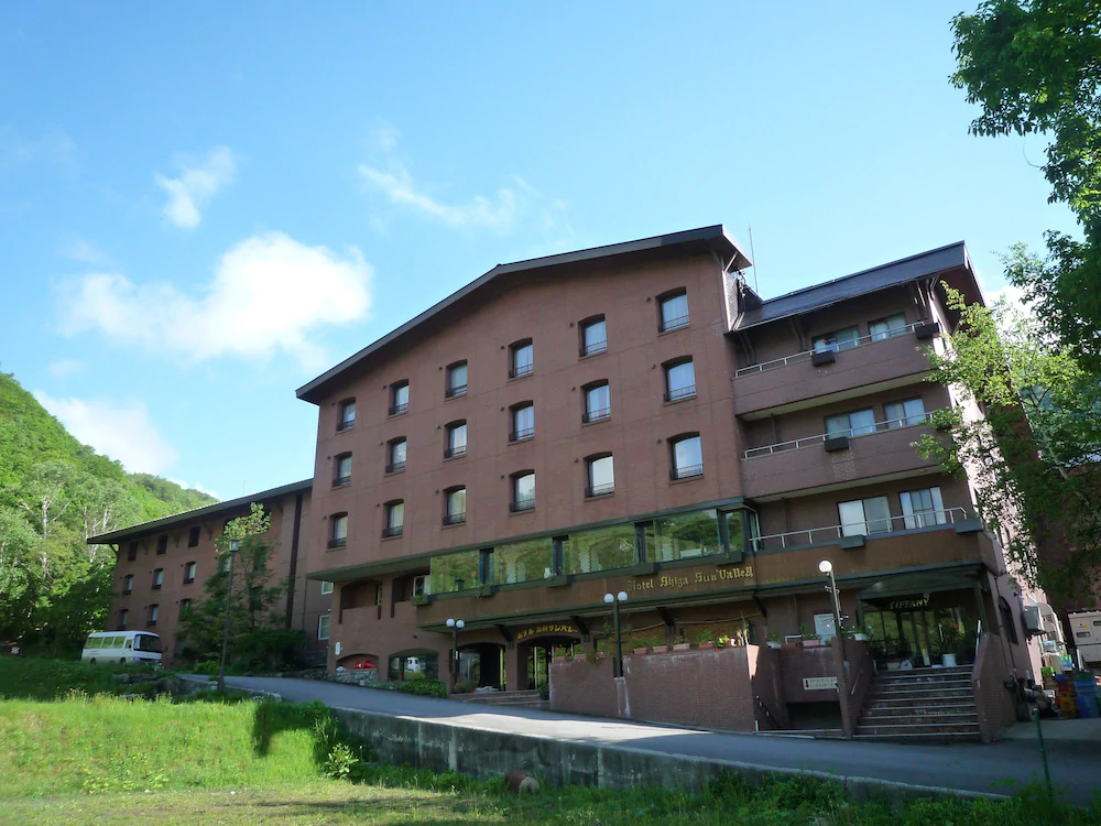 Shiga Kogen Makuiwa Onsen Hotel Shiga Sunvalley