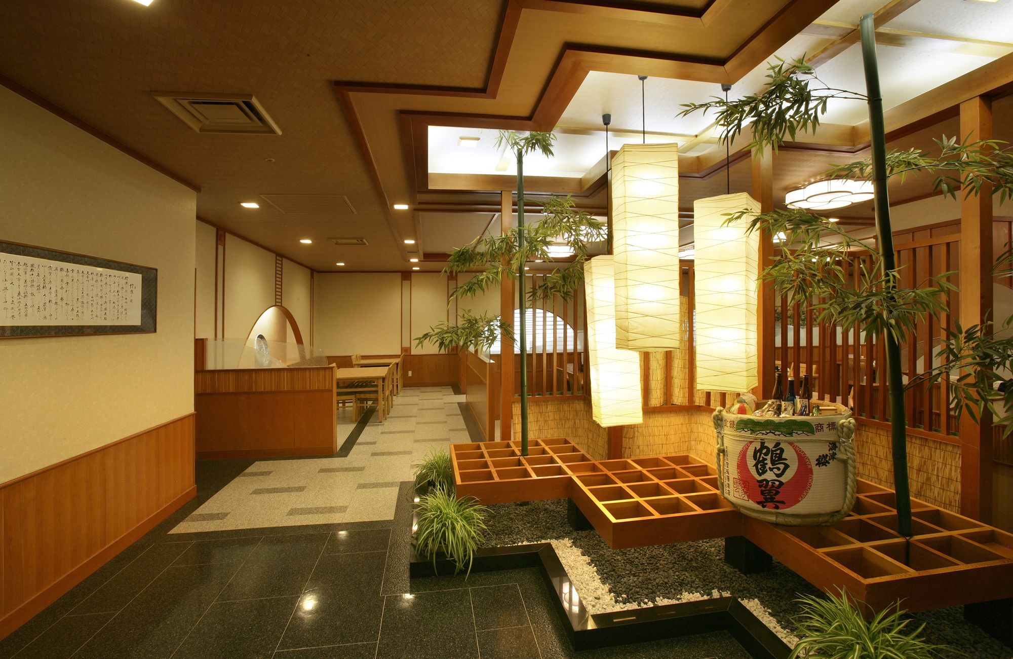 Mercure Nagano Matsushiro Resort & Spa