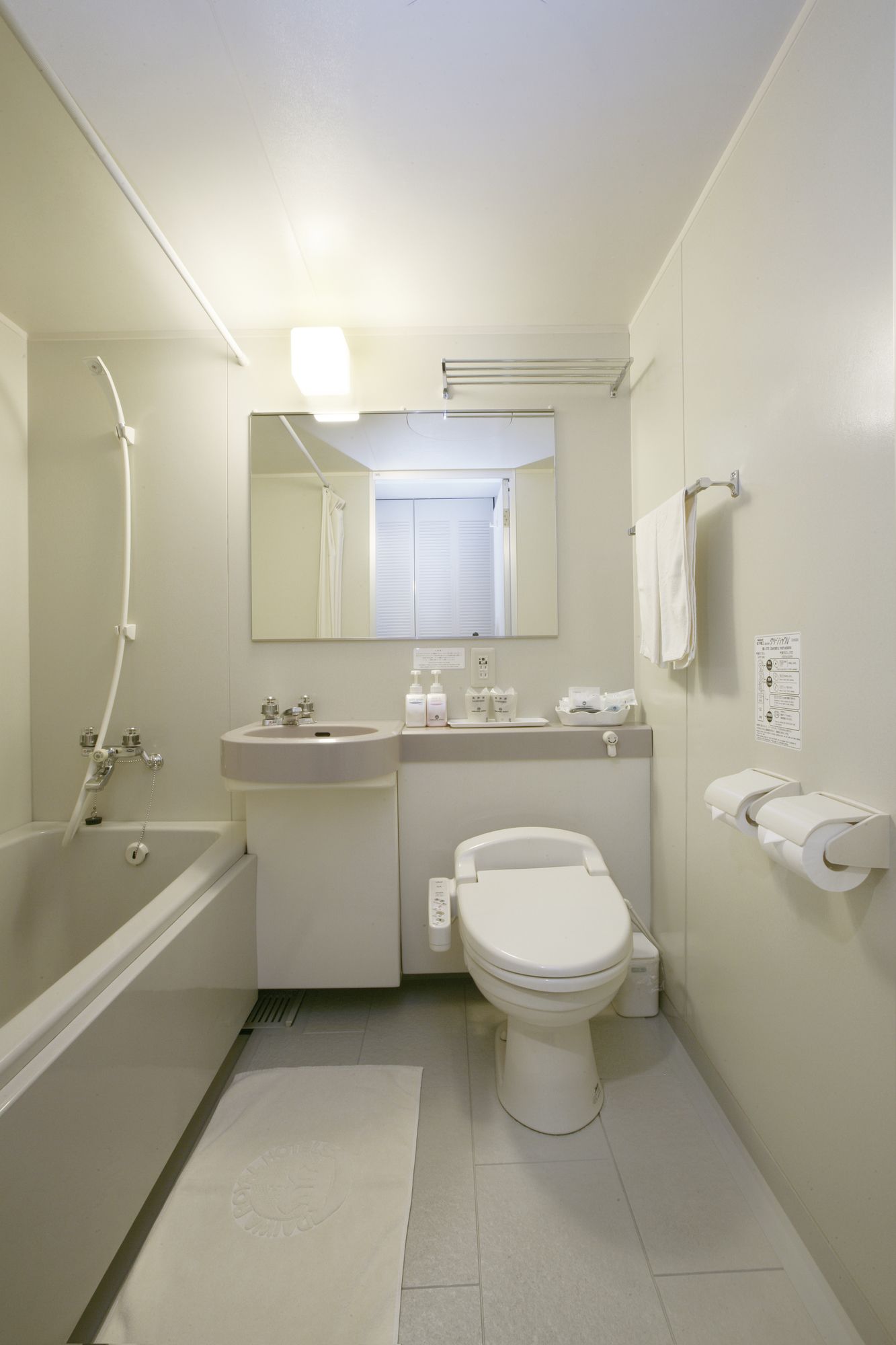 Mercure Nagano Matsushiro Resort & Spa