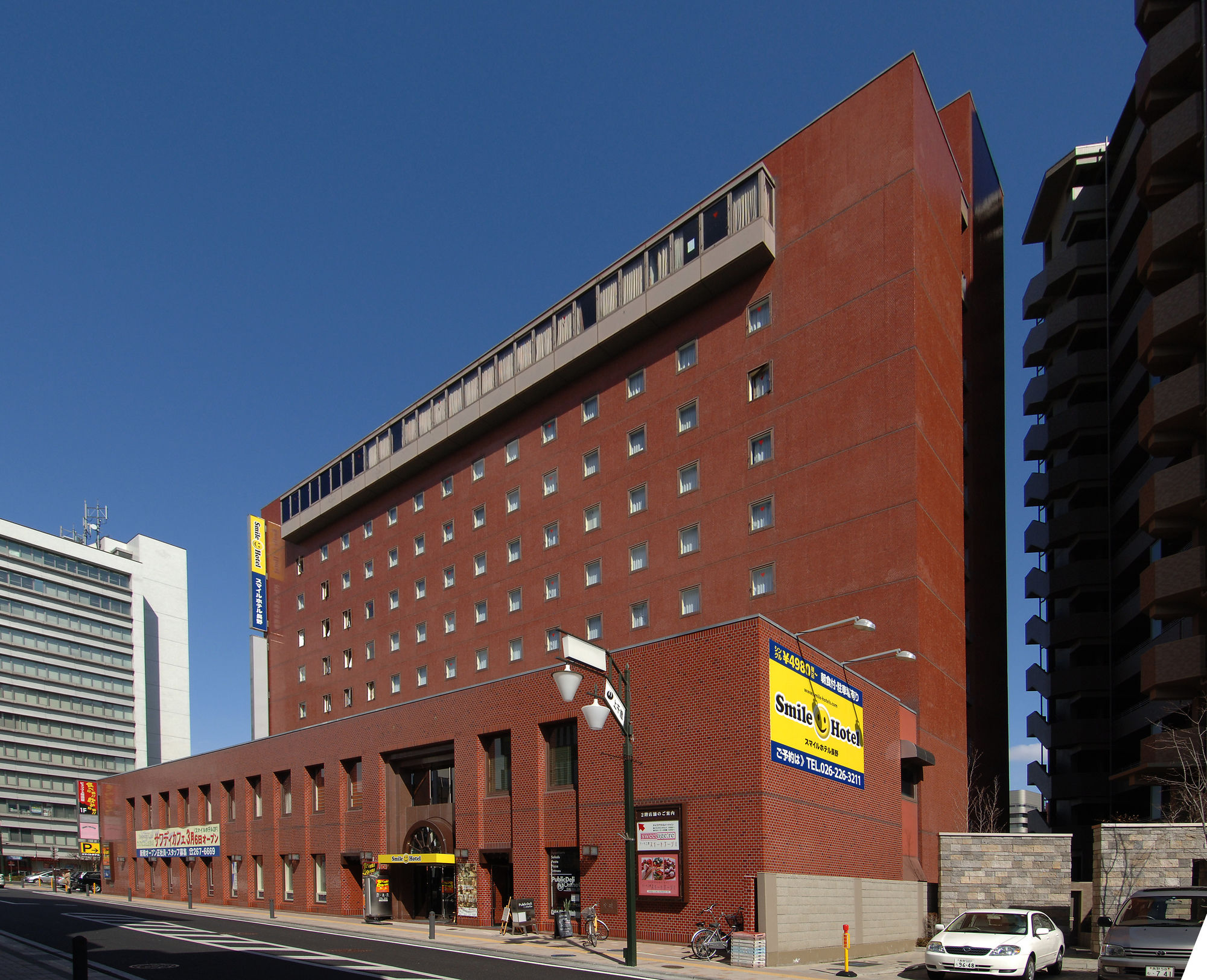 Apa Hotel Nagano